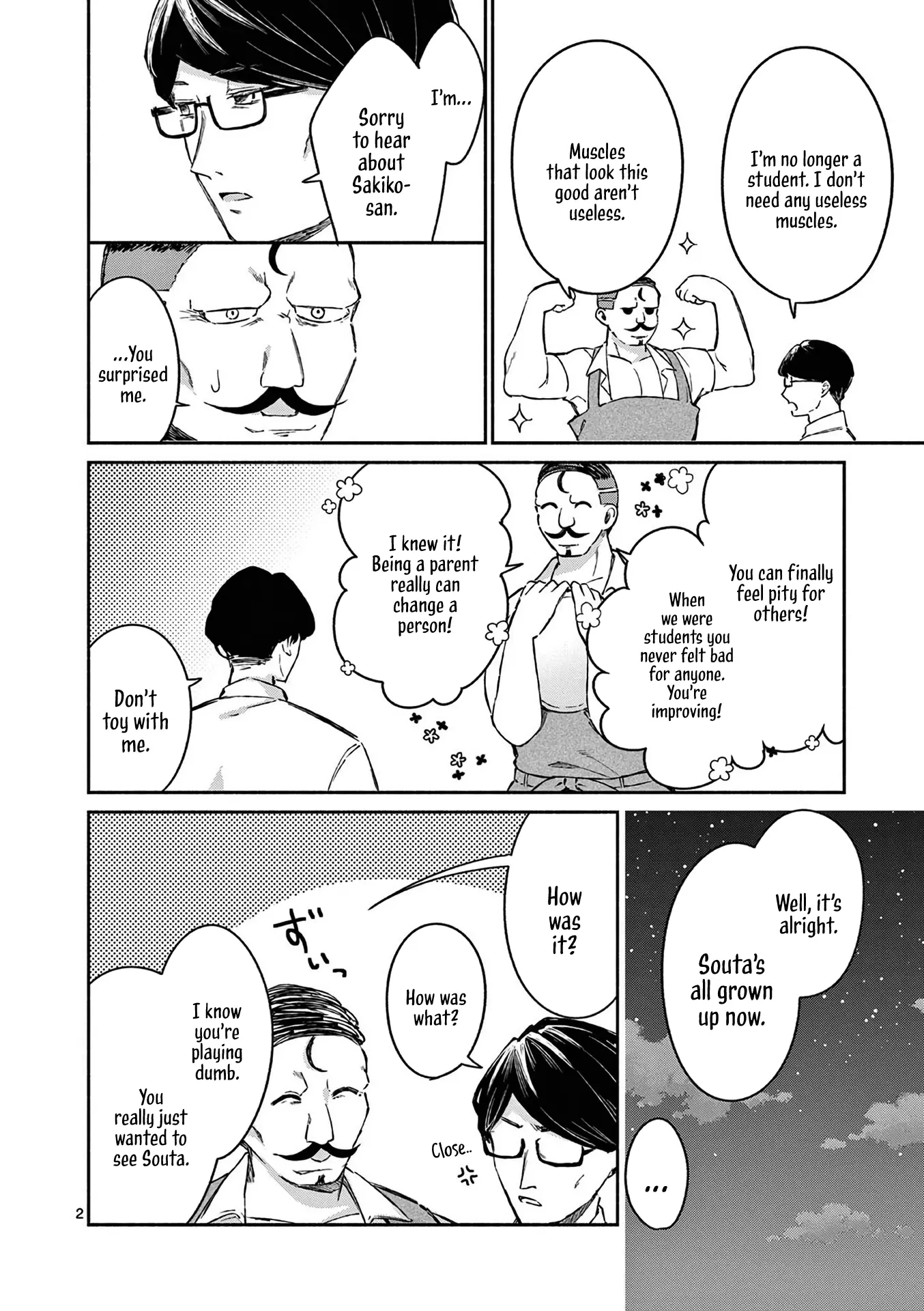 Shiotaiou no Sato-san ga Ore ni dake Amai - Chapter 19 - Page 2
