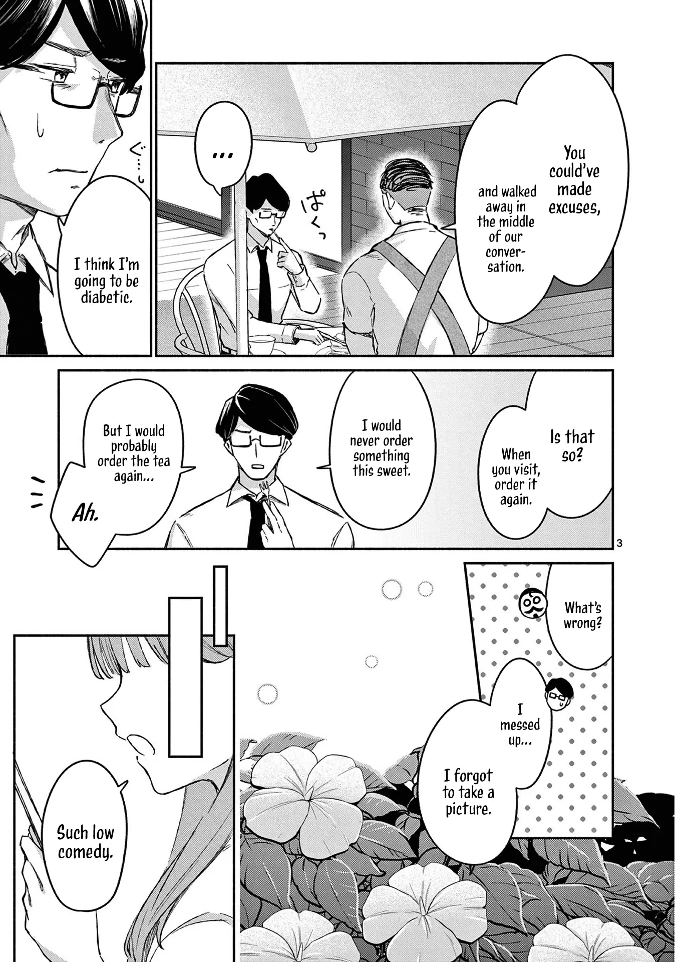 Shiotaiou no Sato-san ga Ore ni dake Amai - Chapter 19 - Page 3