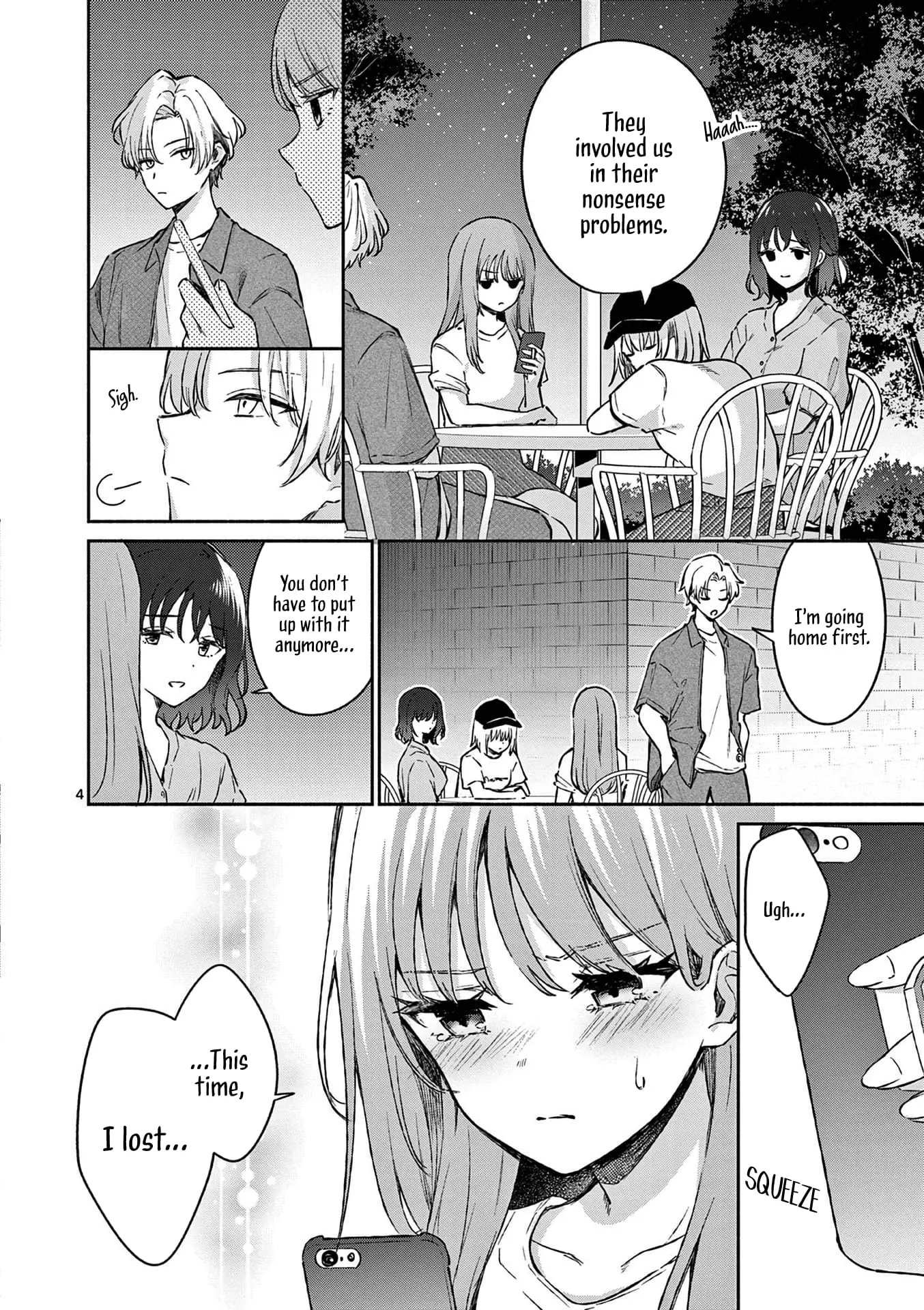 Shiotaiou no Sato-san ga Ore ni dake Amai - Chapter 19 - Page 4