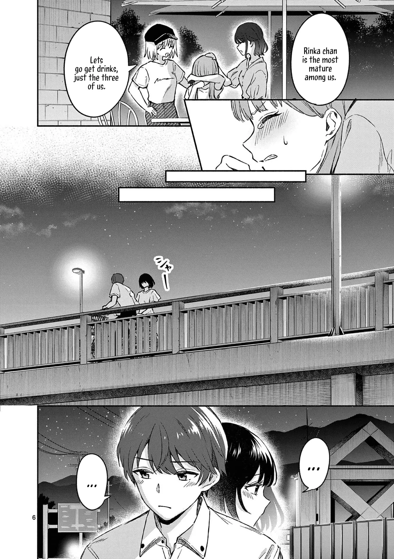 Shiotaiou no Sato-san ga Ore ni dake Amai - Chapter 19 - Page 6