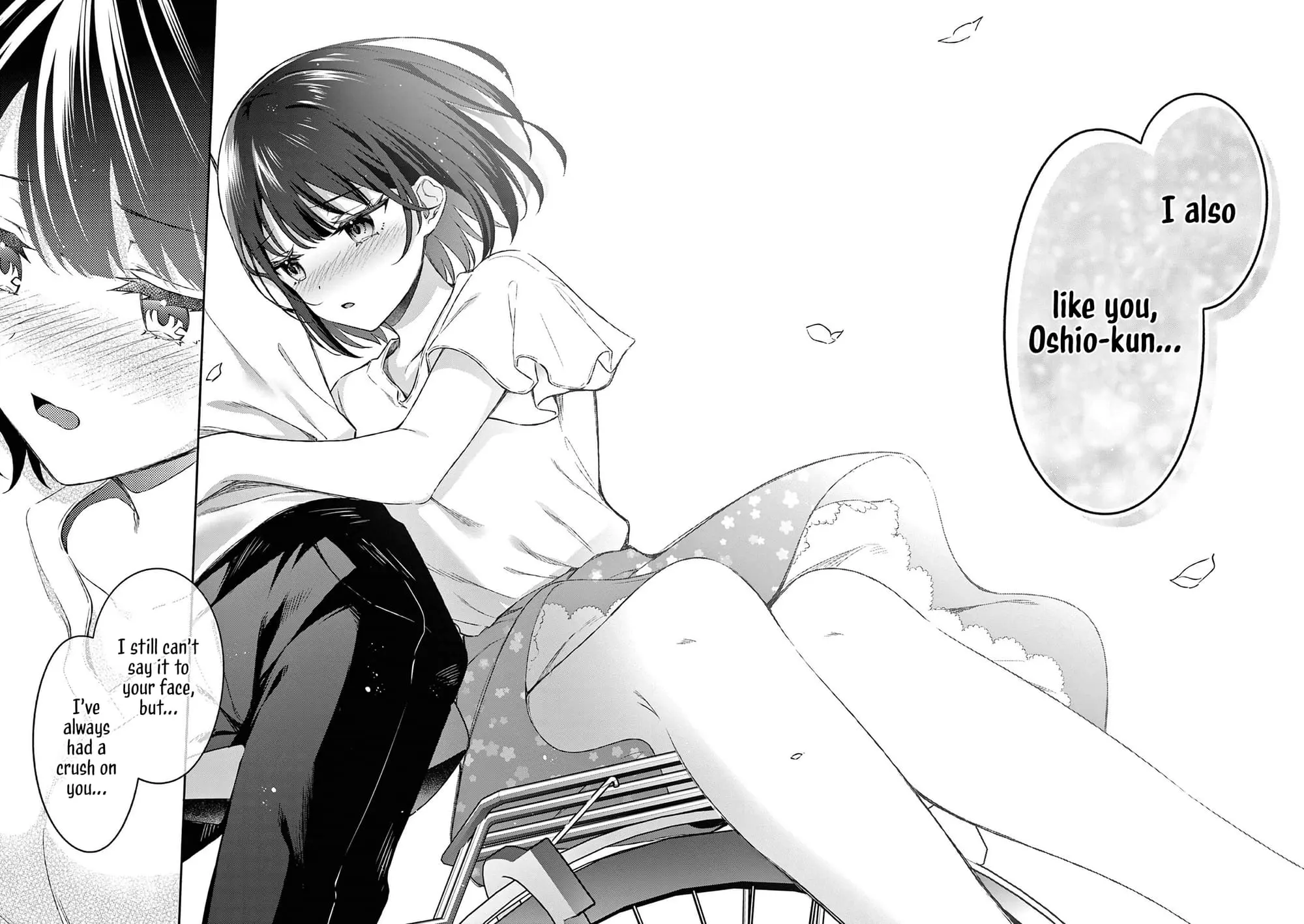 Shiotaiou no Sato-san ga Ore ni dake Amai - Chapter 19 - Page 14