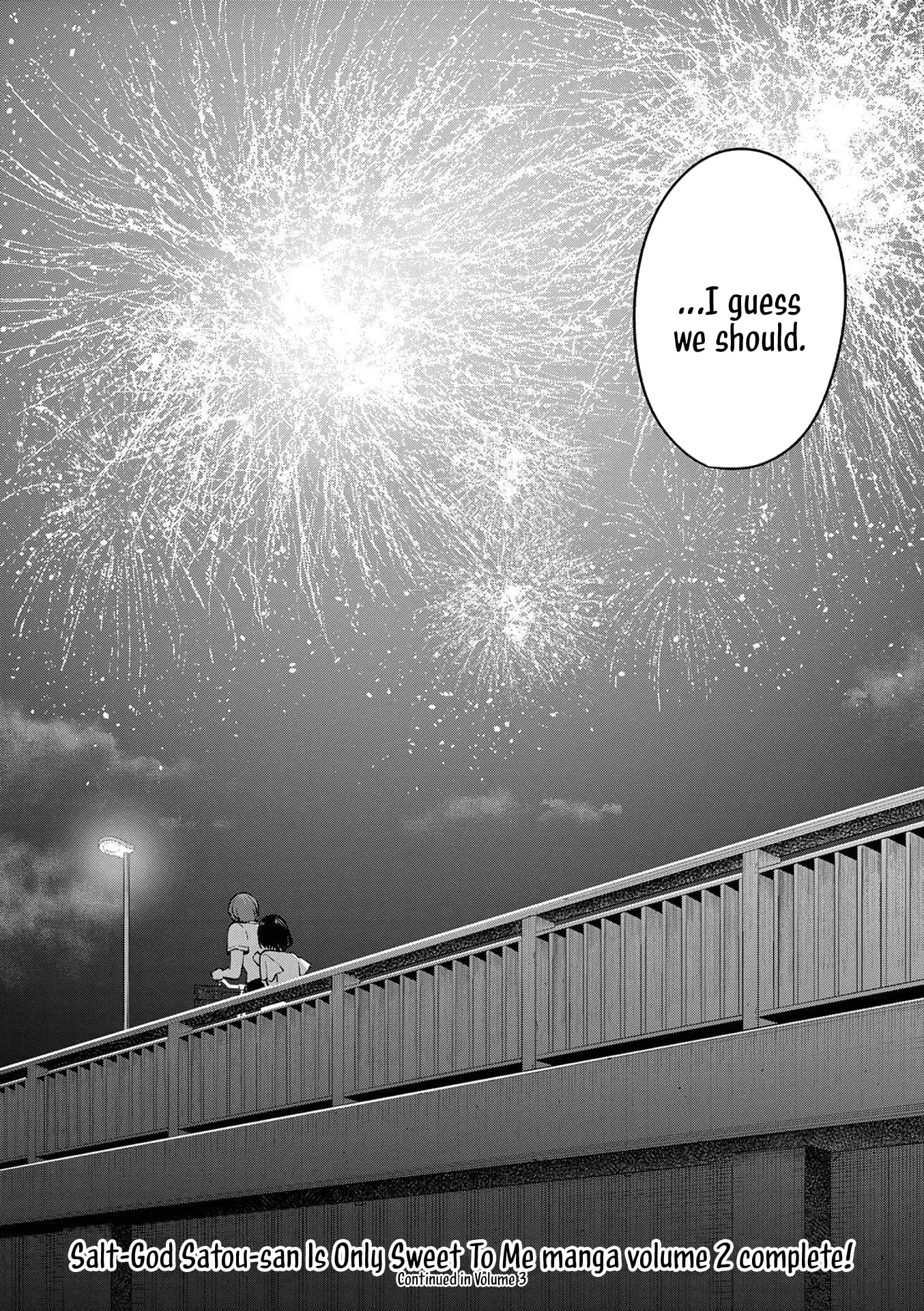 Shiotaiou no Sato-san ga Ore ni dake Amai - Chapter 19 - Page 17