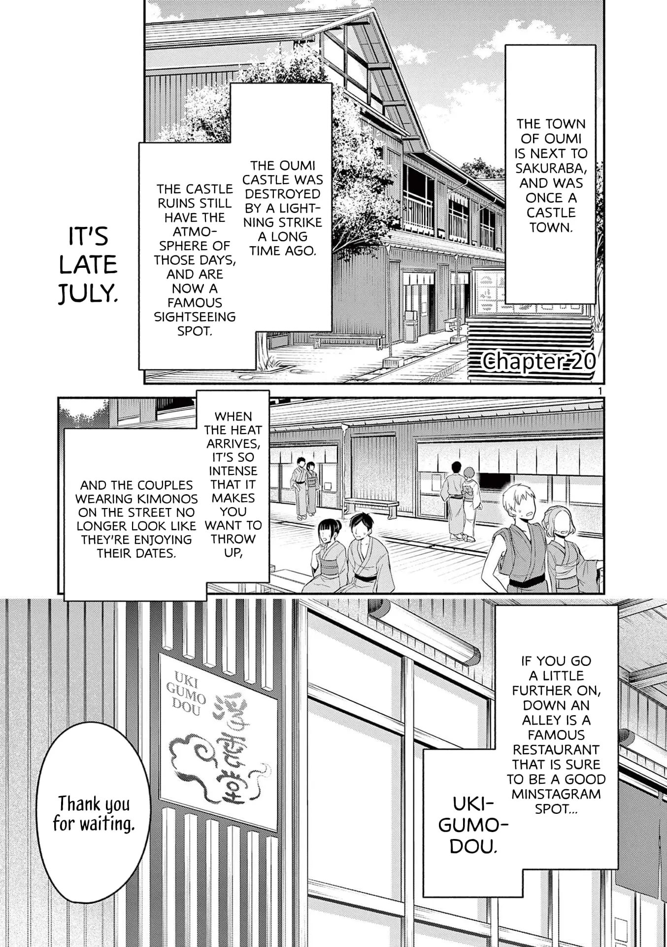 Shiotaiou no Sato-san ga Ore ni dake Amai - Chapter 20 - Page 1