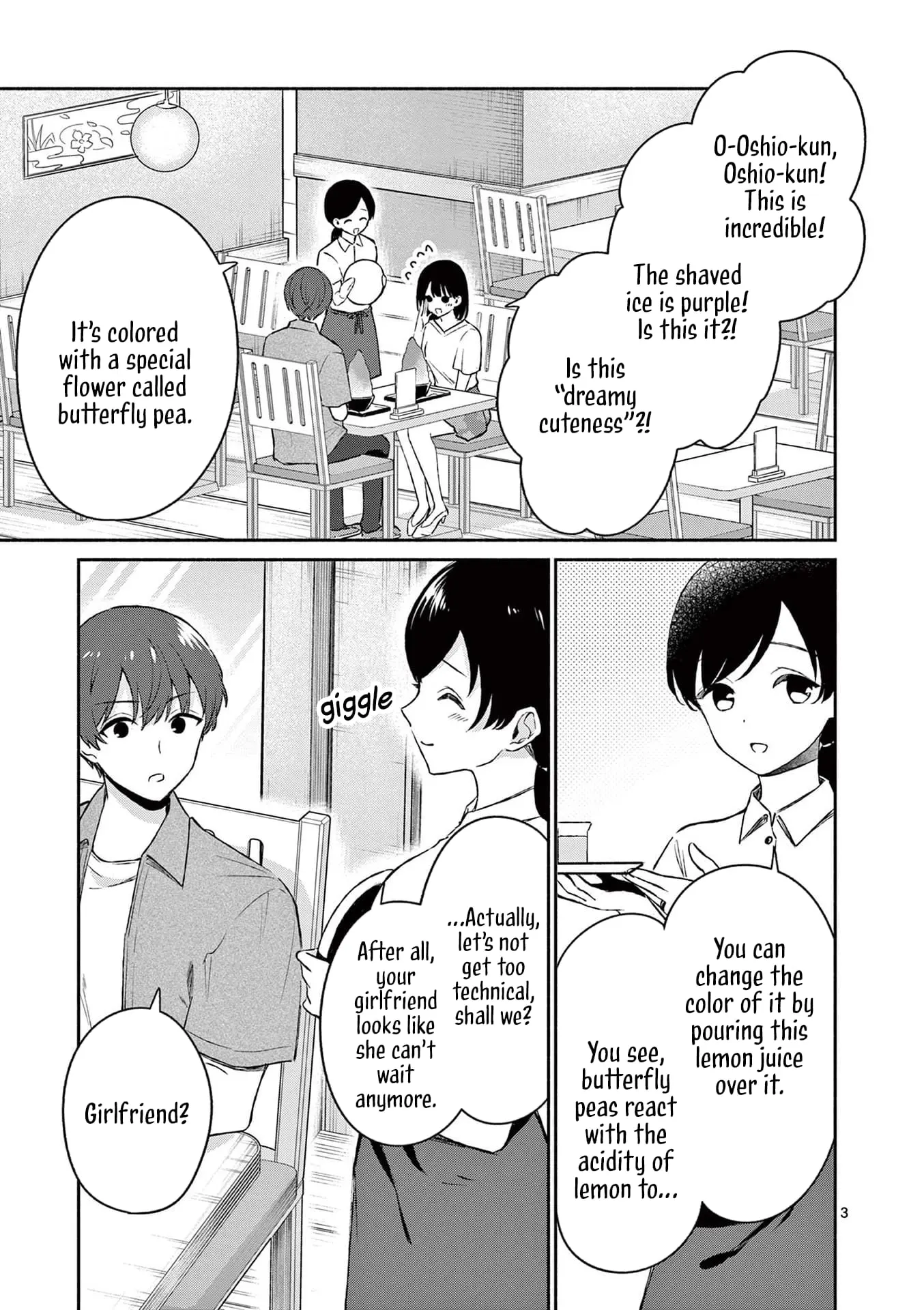 Shiotaiou no Sato-san ga Ore ni dake Amai - Chapter 20 - Page 3