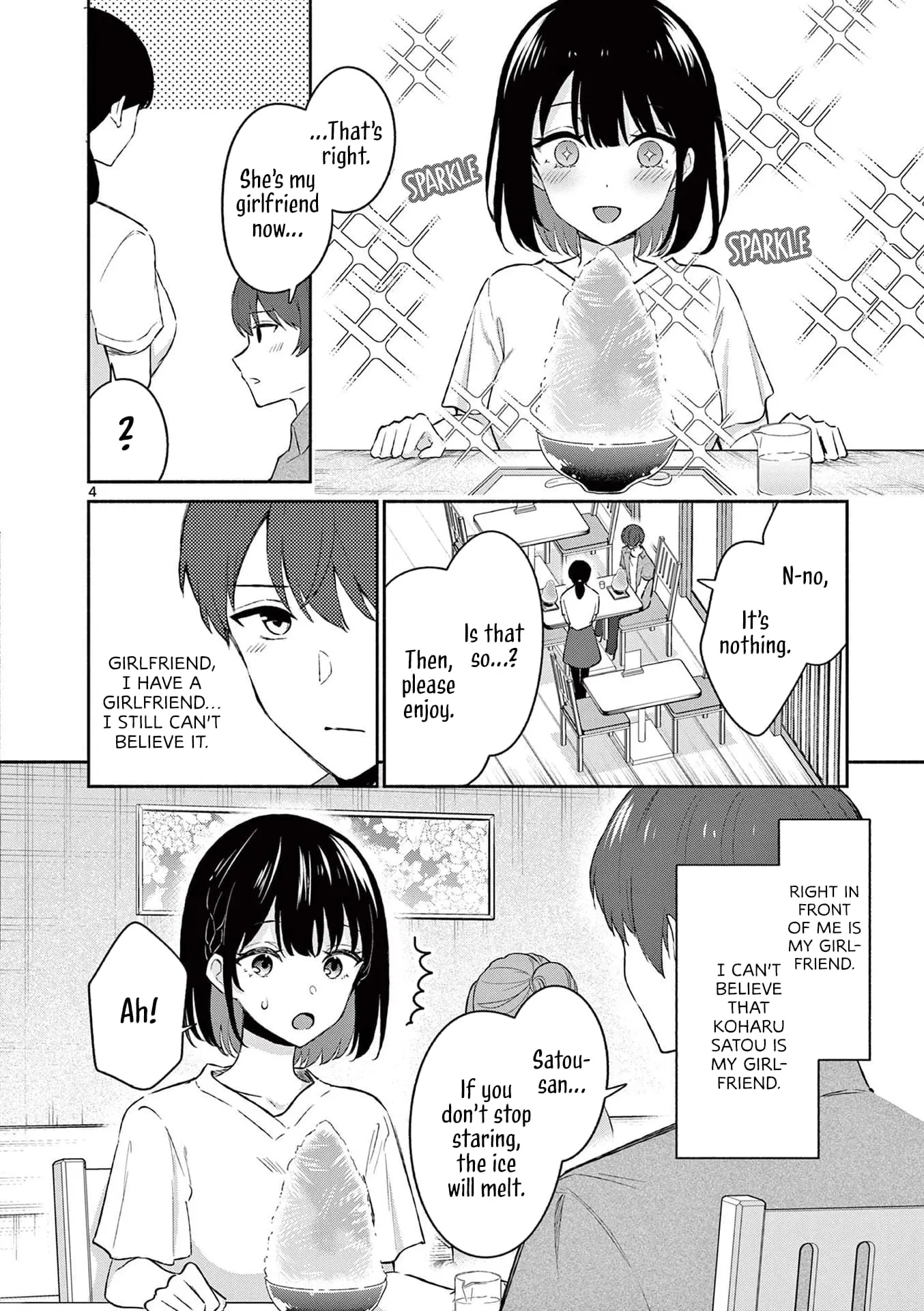 Shiotaiou no Sato-san ga Ore ni dake Amai - Chapter 20 - Page 4