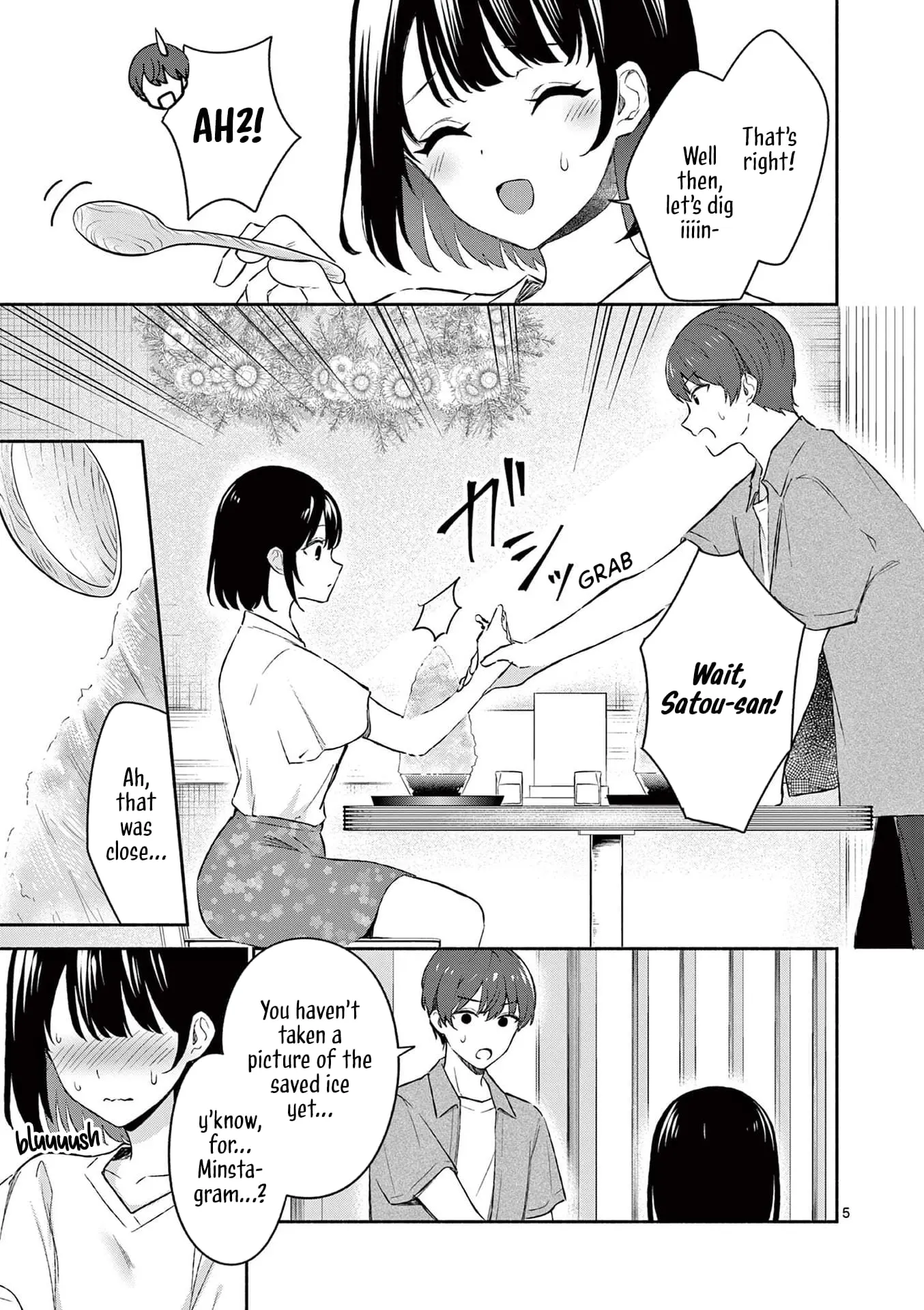 Shiotaiou no Sato-san ga Ore ni dake Amai - Chapter 20 - Page 5