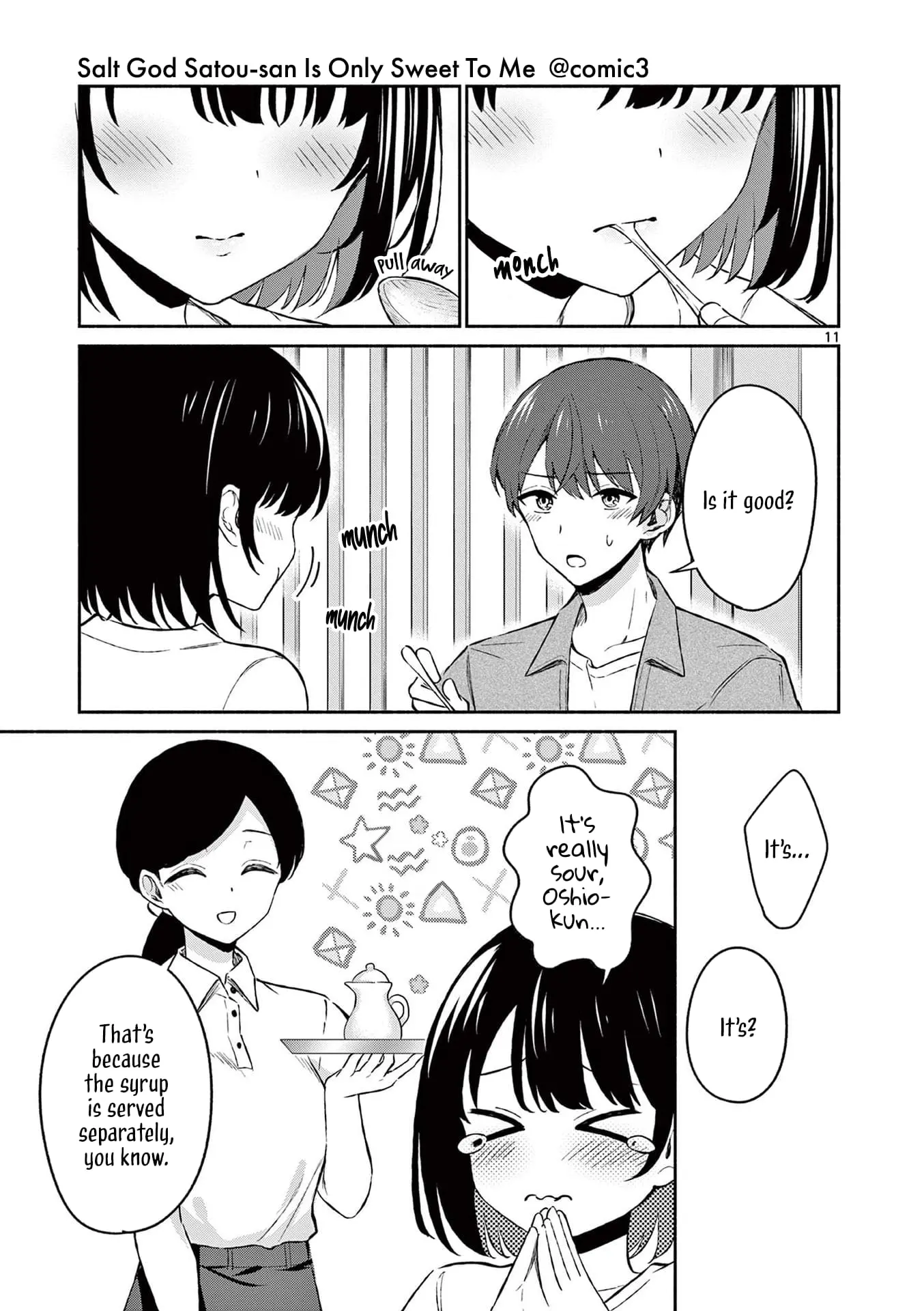 Shiotaiou no Sato-san ga Ore ni dake Amai - Chapter 20 - Page 11