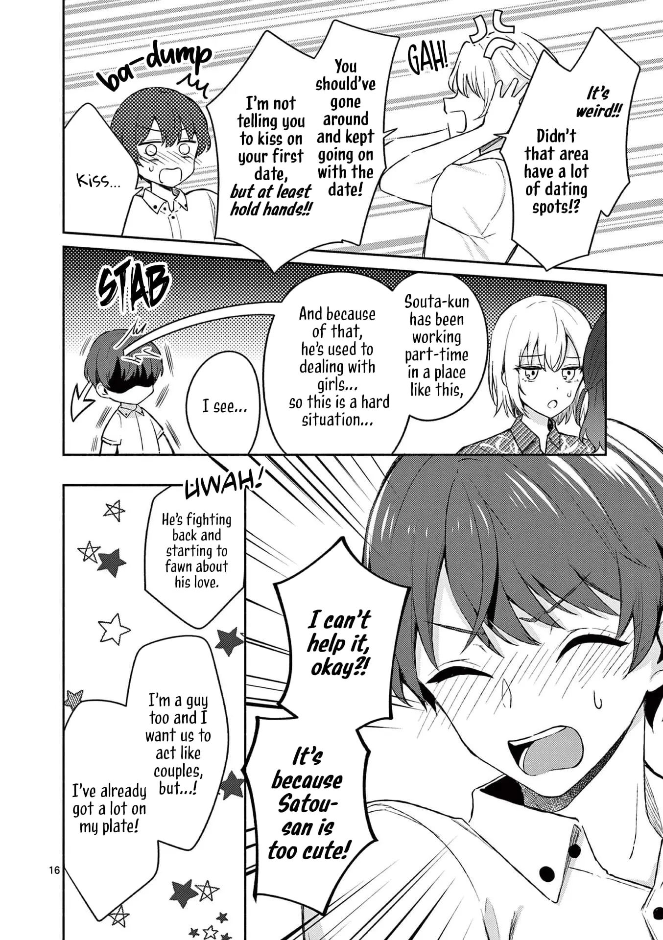Shiotaiou no Sato-san ga Ore ni dake Amai - Chapter 20 - Page 16