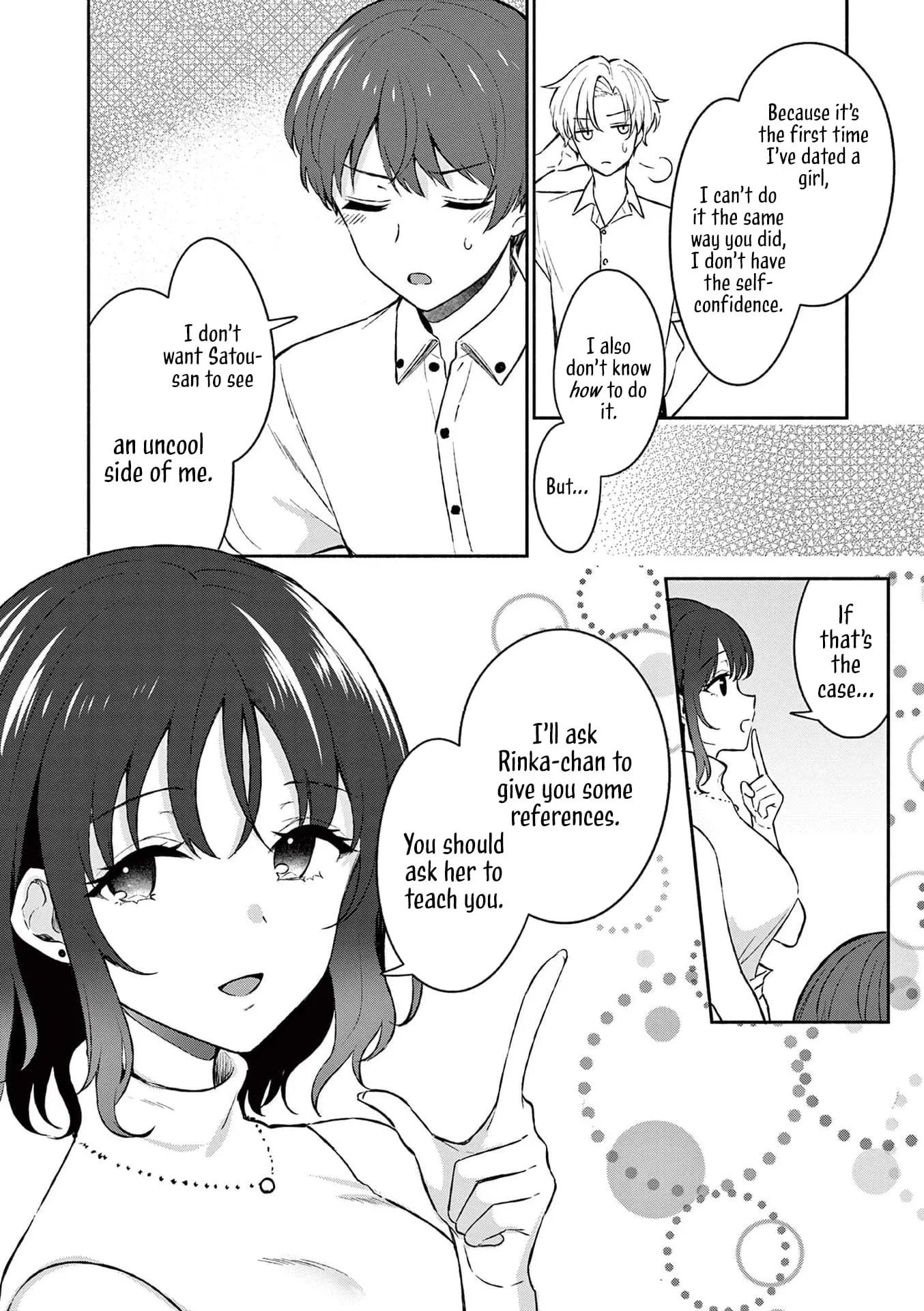Shiotaiou no Sato-san ga Ore ni dake Amai - Chapter 20 - Page 18