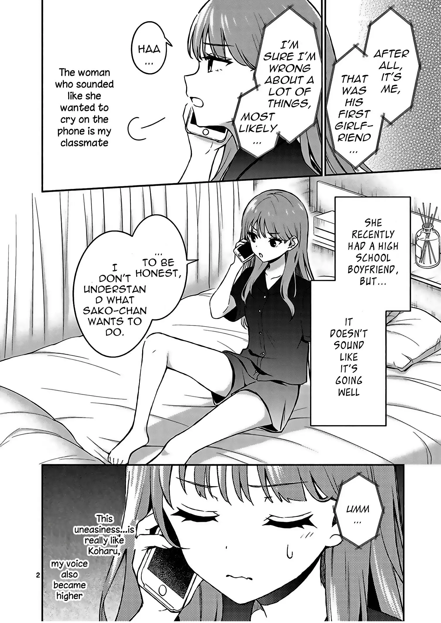 Shiotaiou no Sato-san ga Ore ni dake Amai - Chapter 21 - Page 2