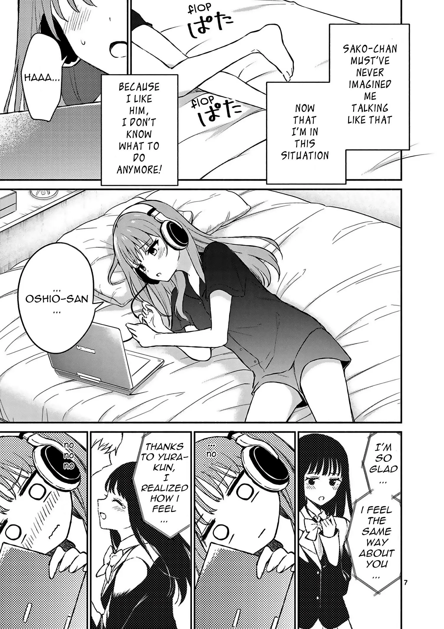 Shiotaiou no Sato-san ga Ore ni dake Amai - Chapter 21 - Page 7