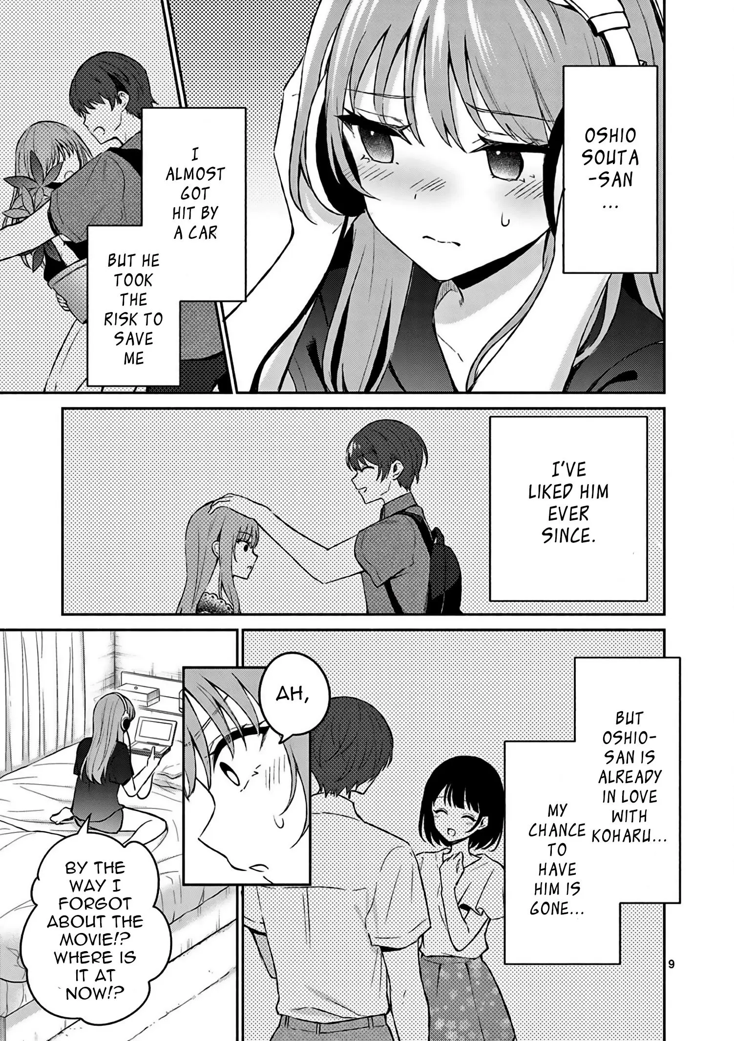 Shiotaiou no Sato-san ga Ore ni dake Amai - Chapter 21 - Page 9