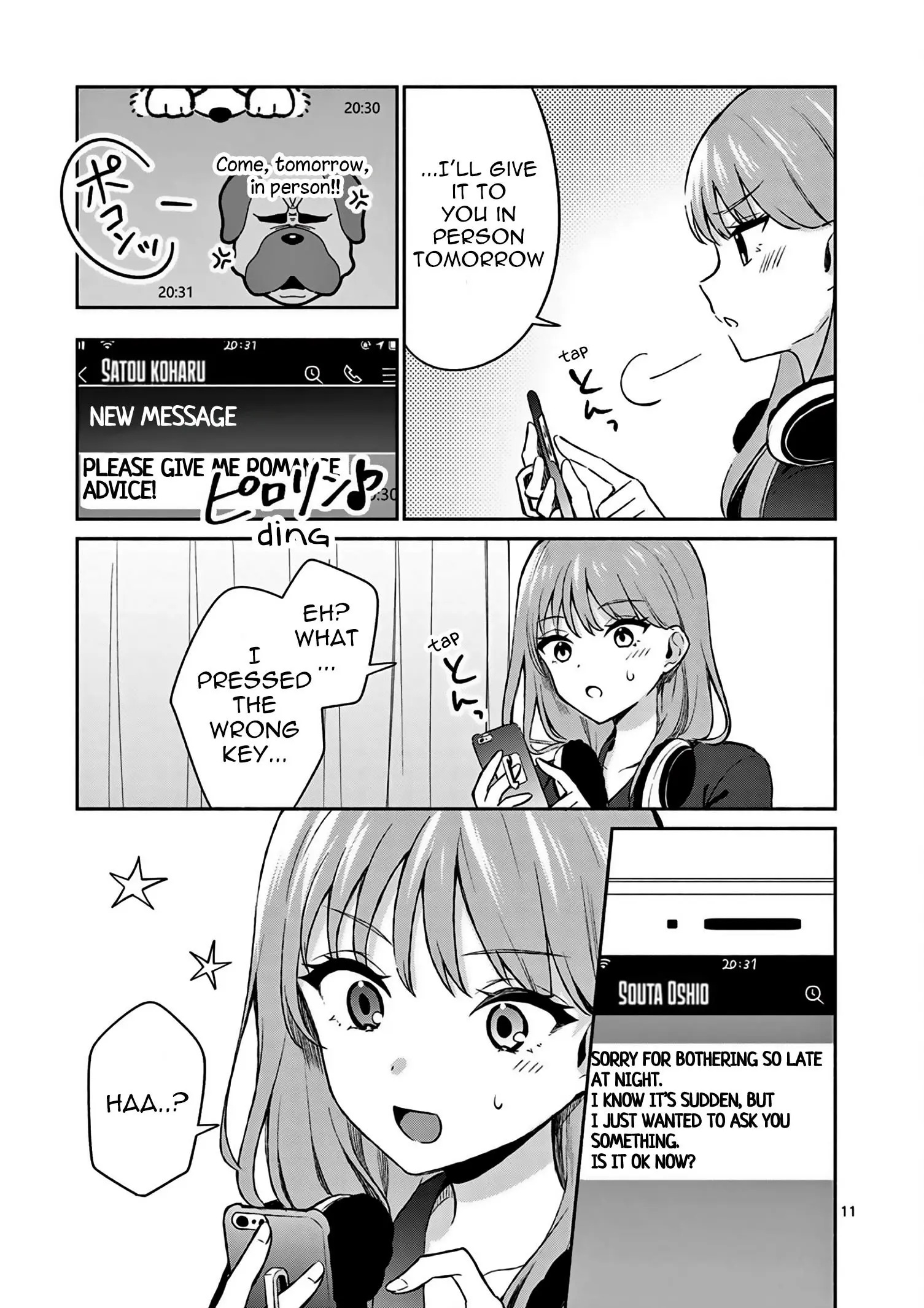 Shiotaiou no Sato-san ga Ore ni dake Amai - Chapter 21 - Page 11