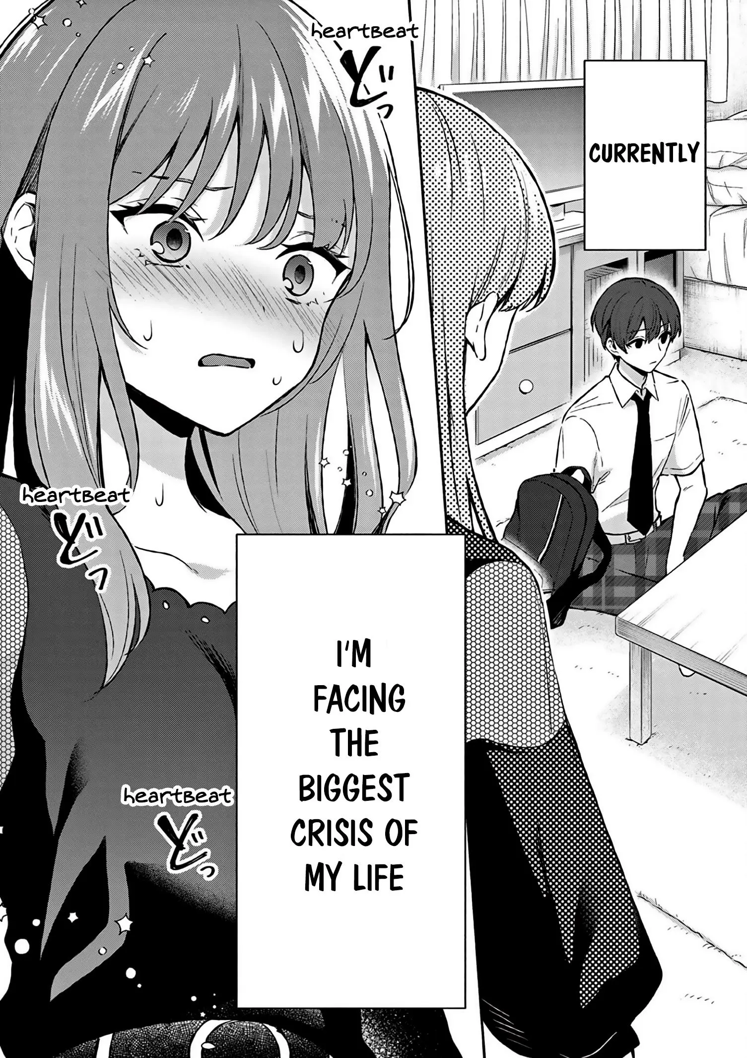 Shiotaiou no Sato-san ga Ore ni dake Amai - Chapter 21 - Page 16
