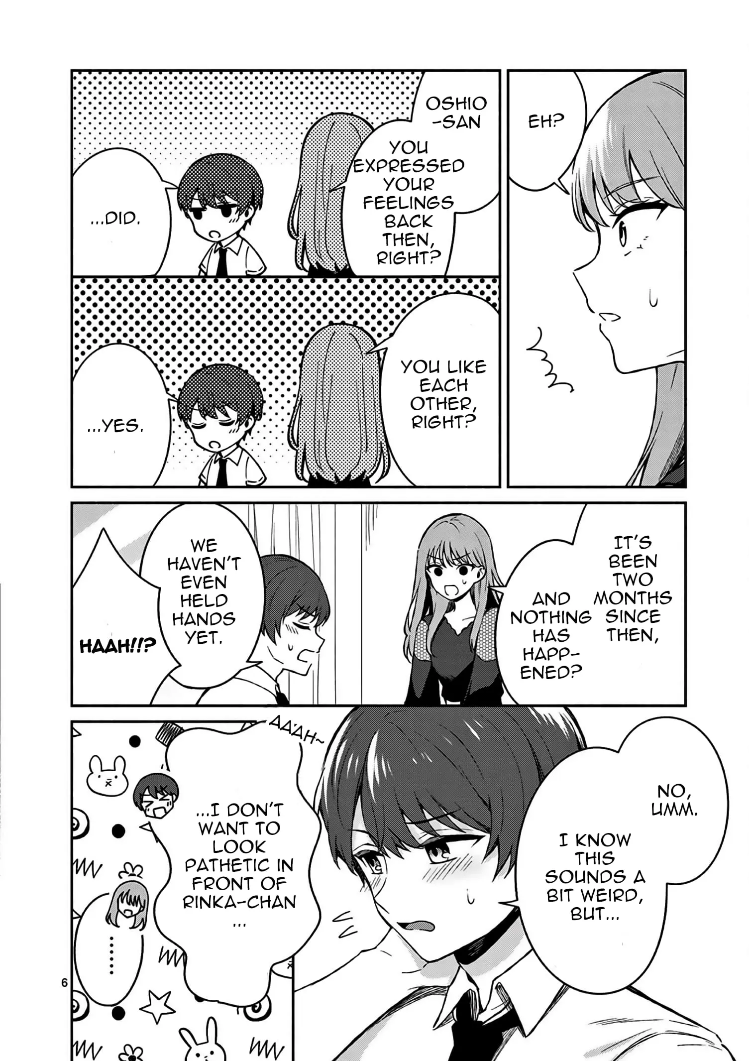 Shiotaiou no Sato-san ga Ore ni dake Amai - Chapter 22 - Page 6