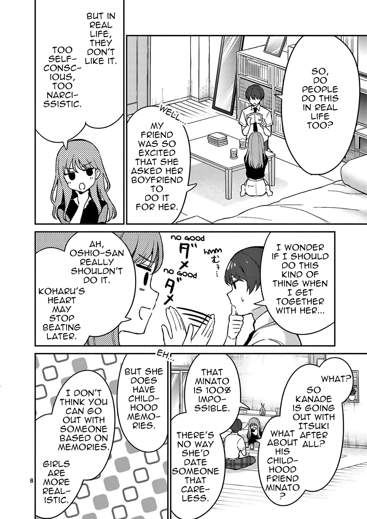 Shiotaiou no Sato-san ga Ore ni dake Amai - Chapter 22 - Page 8
