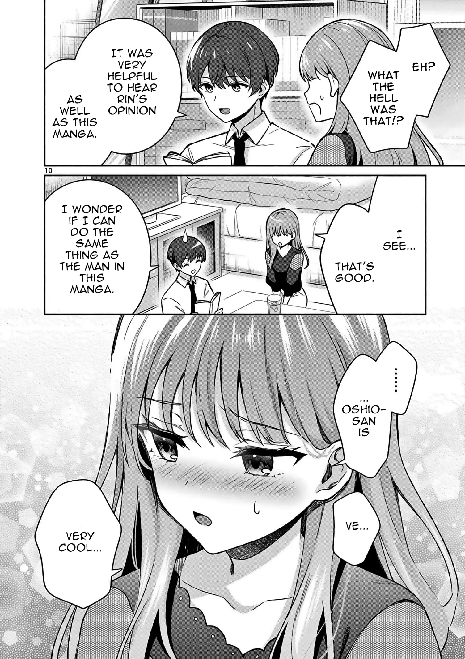 Shiotaiou no Sato-san ga Ore ni dake Amai - Chapter 22 - Page 10