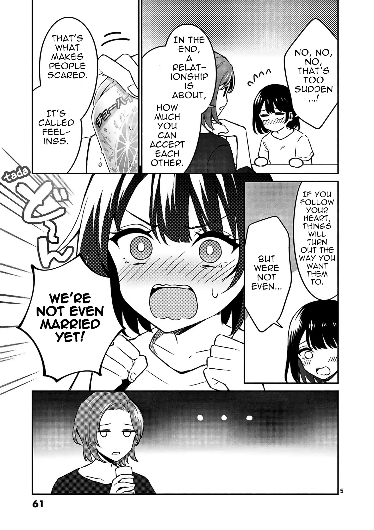 Shiotaiou no Sato-san ga Ore ni dake Amai - Chapter 23 - Page 5