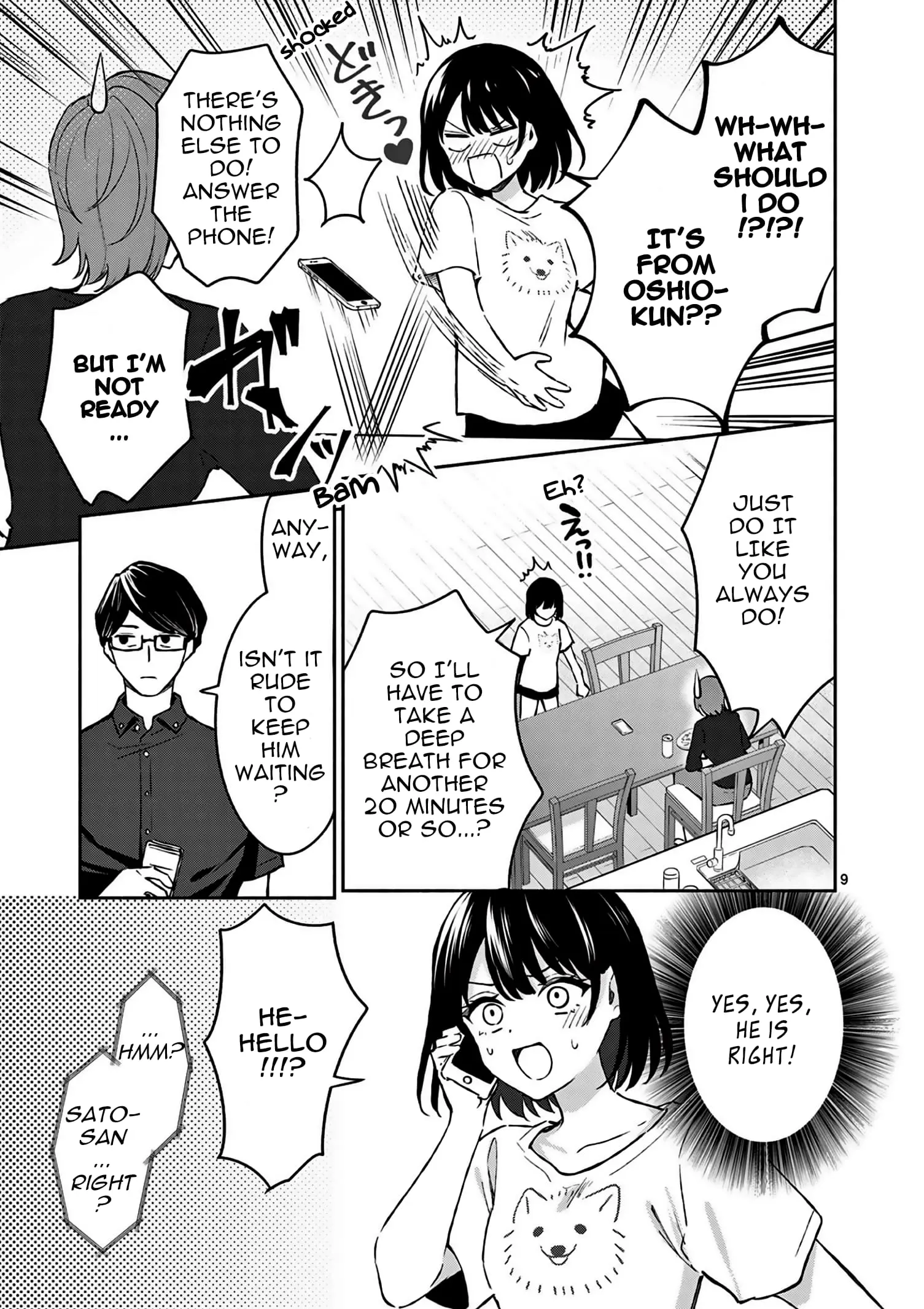 Shiotaiou no Sato-san ga Ore ni dake Amai - Chapter 23 - Page 9