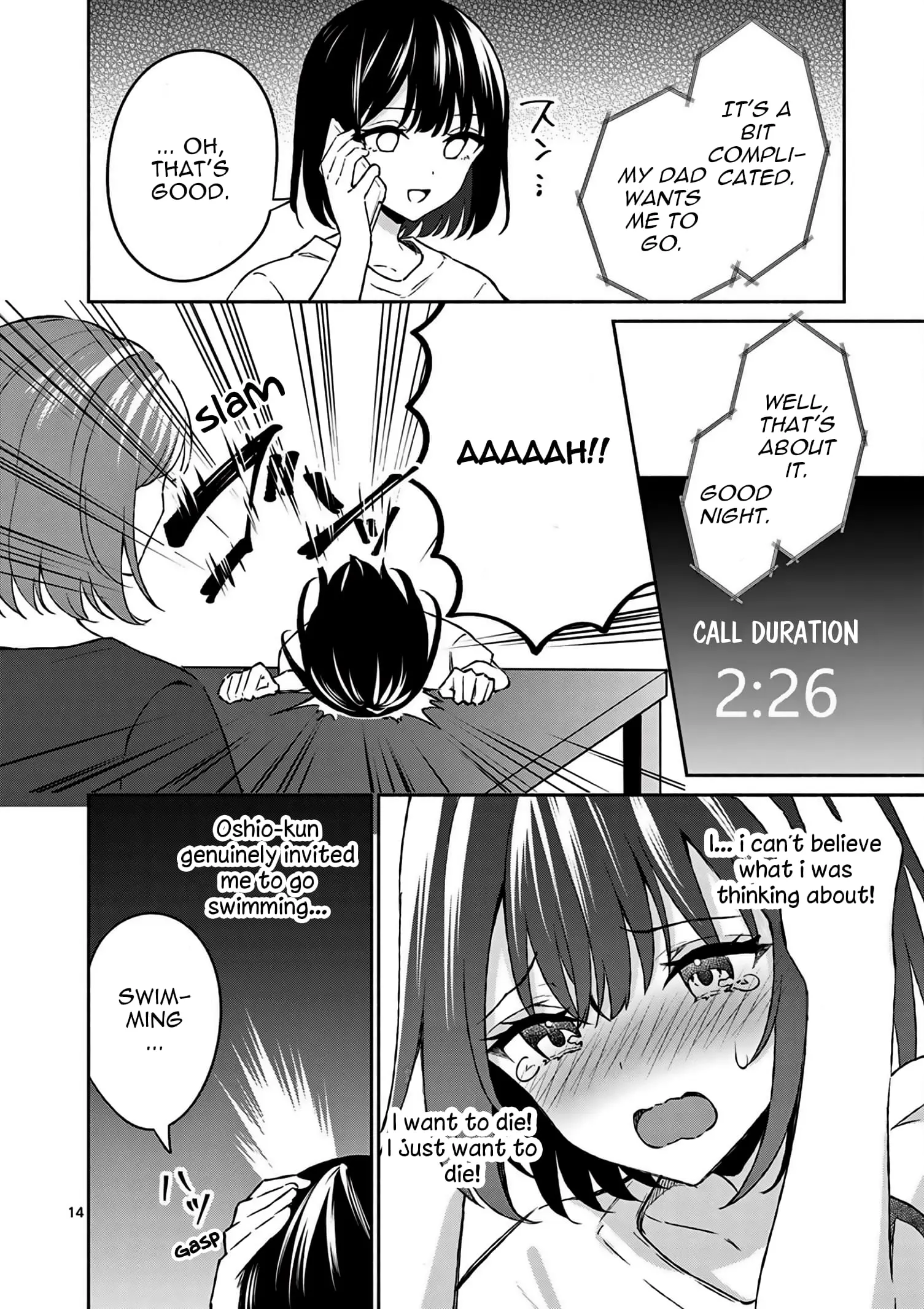 Shiotaiou no Sato-san ga Ore ni dake Amai - Chapter 23 - Page 14