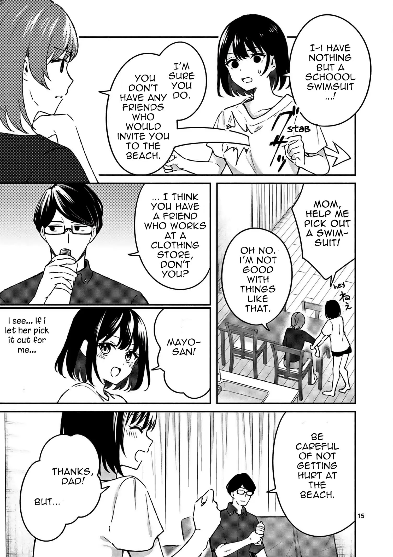 Shiotaiou no Sato-san ga Ore ni dake Amai - Chapter 23 - Page 15