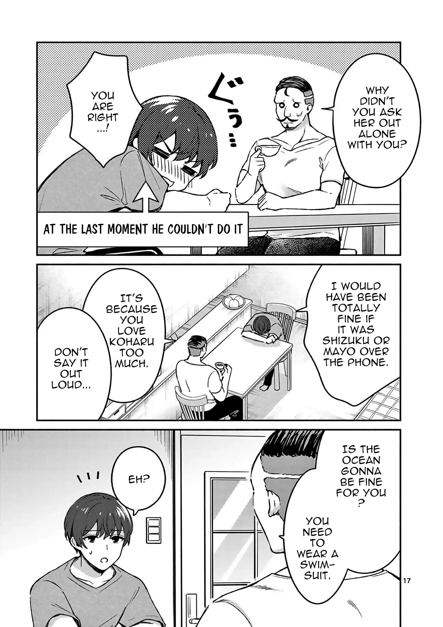 Shiotaiou no Sato-san ga Ore ni dake Amai - Chapter 23 - Page 17