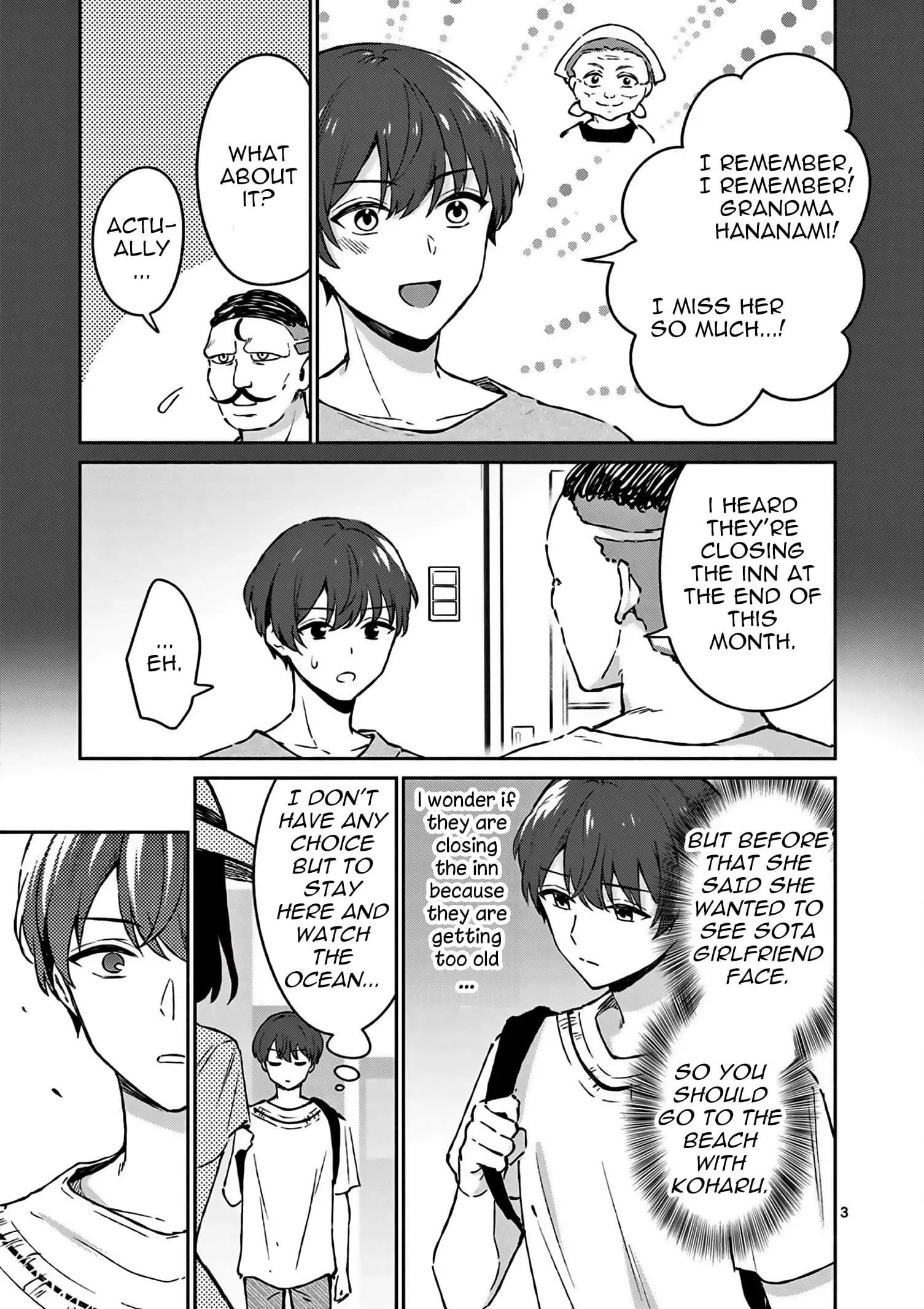 Shiotaiou no Sato-san ga Ore ni dake Amai - Chapter 24 - Page 3