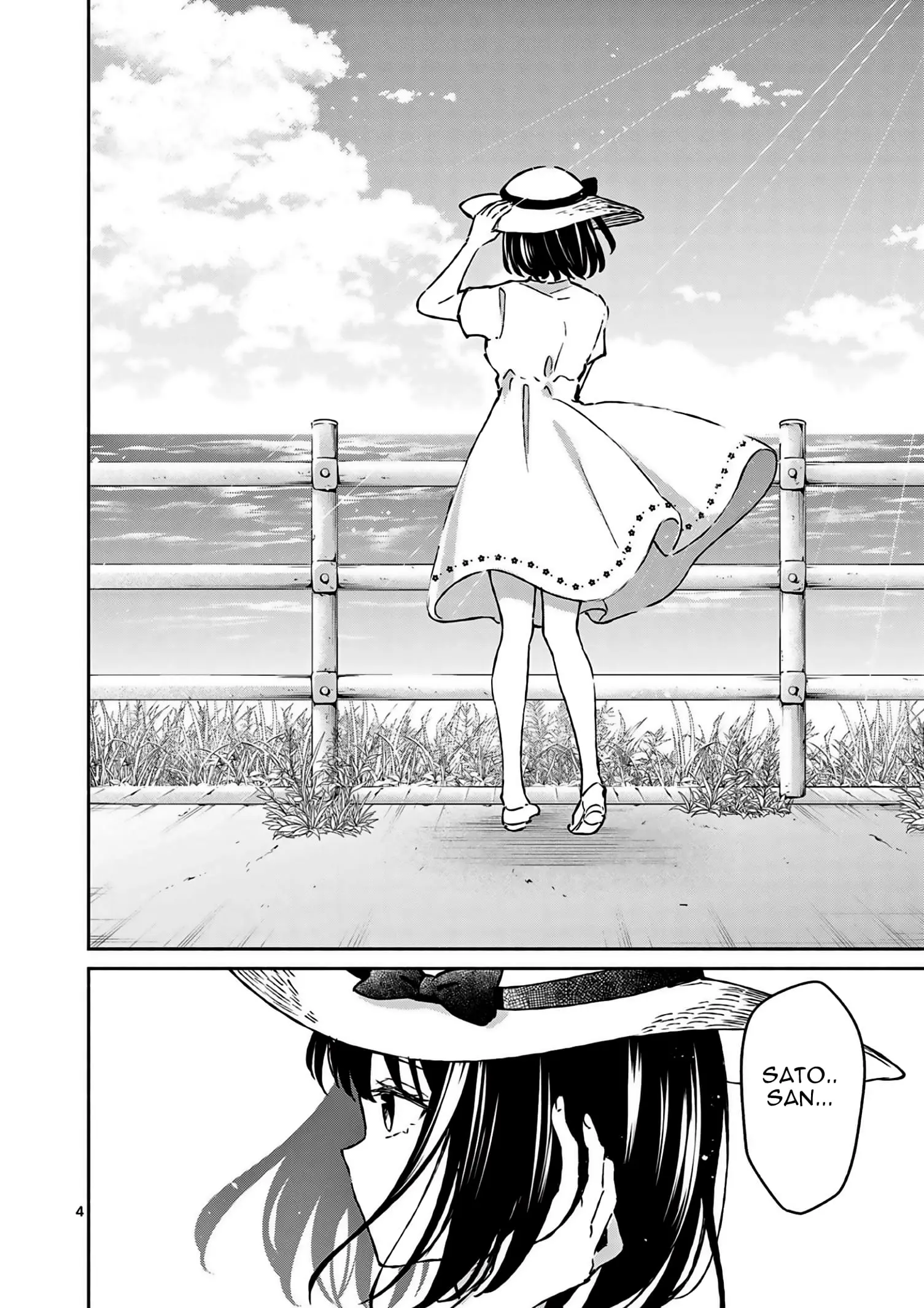 Shiotaiou no Sato-san ga Ore ni dake Amai - Chapter 24 - Page 4