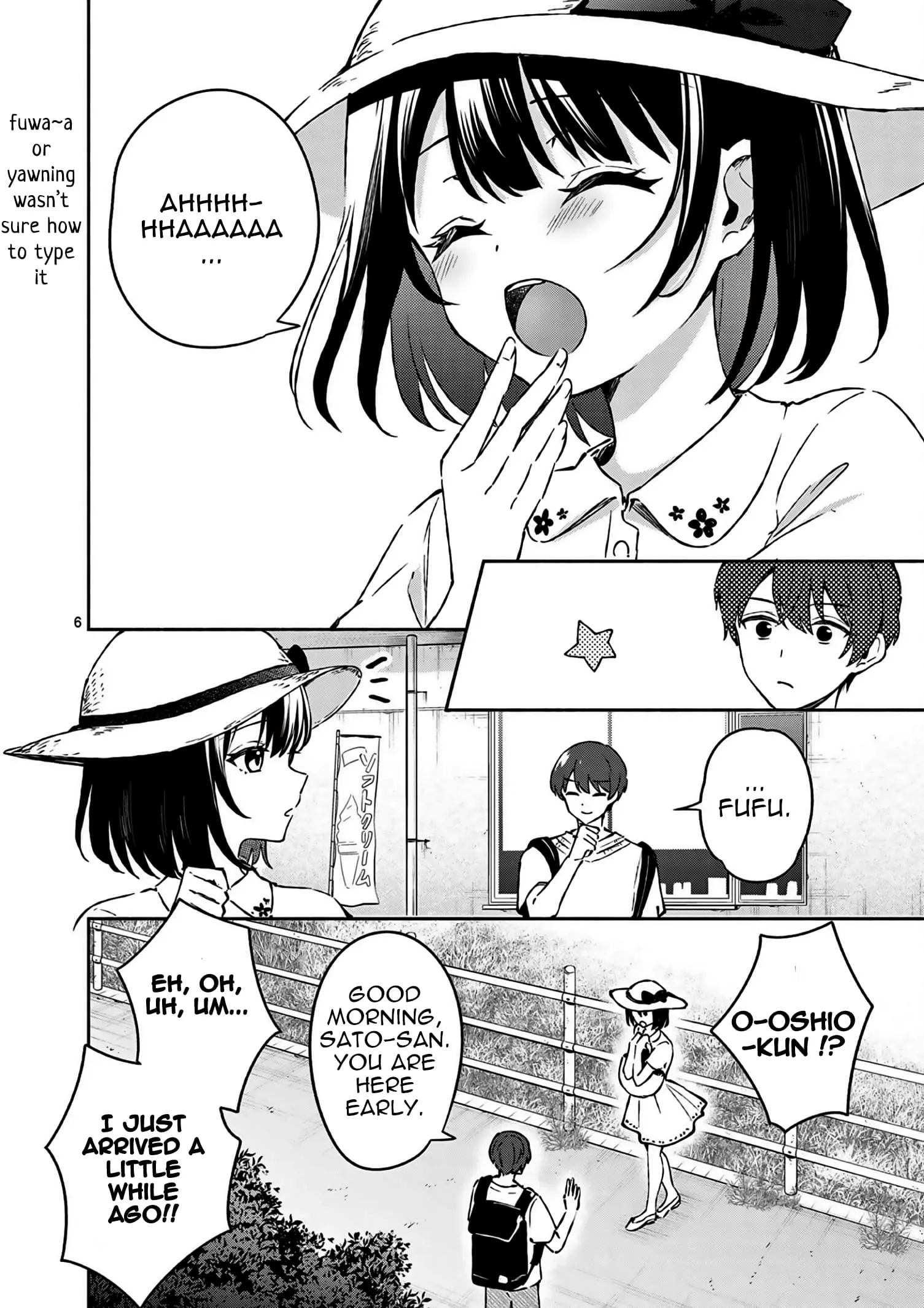 Shiotaiou no Sato-san ga Ore ni dake Amai - Chapter 24 - Page 6