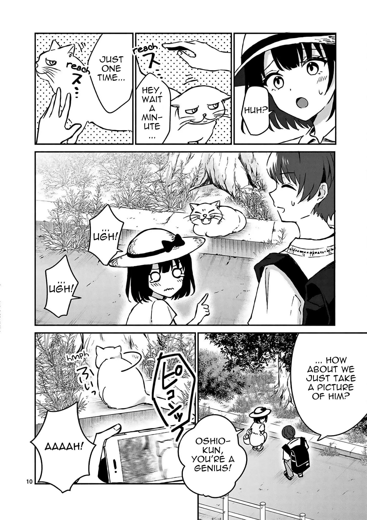 Shiotaiou no Sato-san ga Ore ni dake Amai - Chapter 24 - Page 10