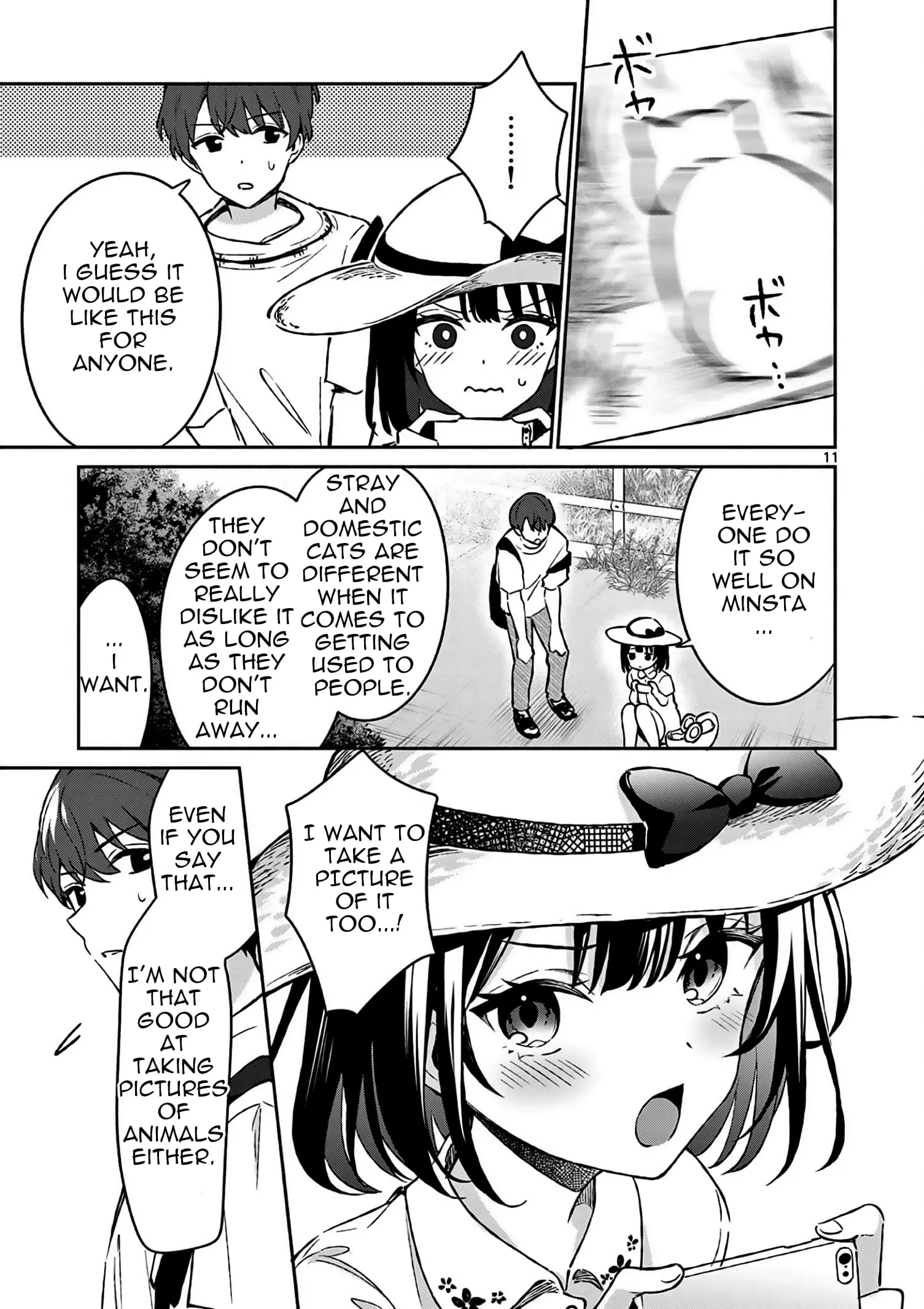 Shiotaiou no Sato-san ga Ore ni dake Amai - Chapter 24 - Page 11