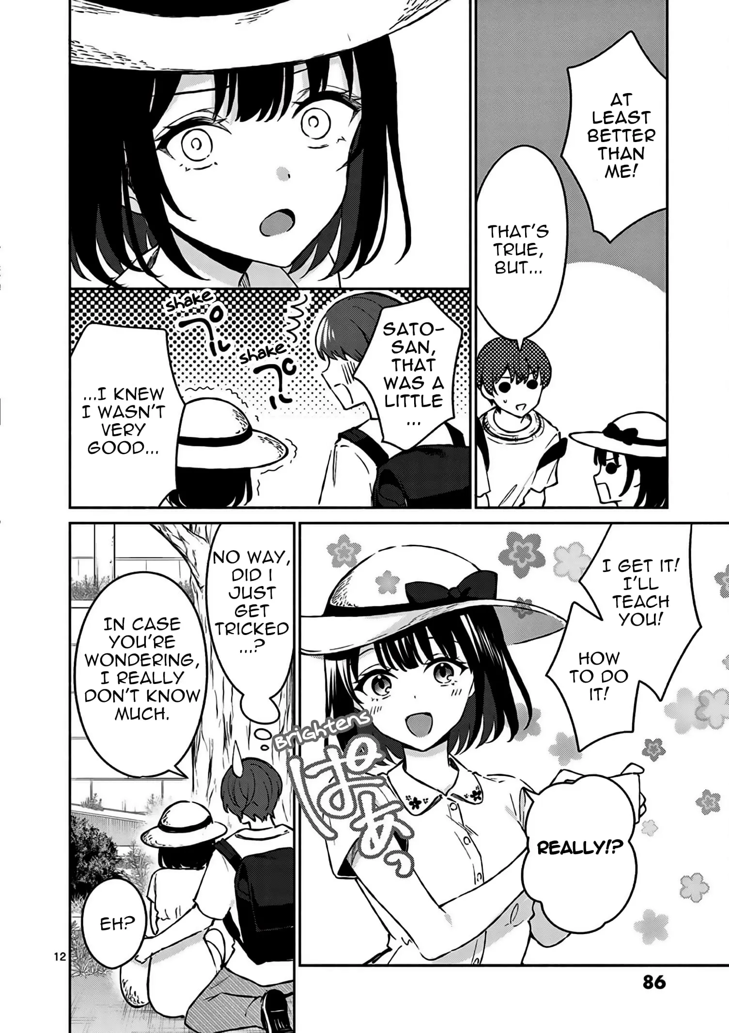 Shiotaiou no Sato-san ga Ore ni dake Amai - Chapter 24 - Page 12