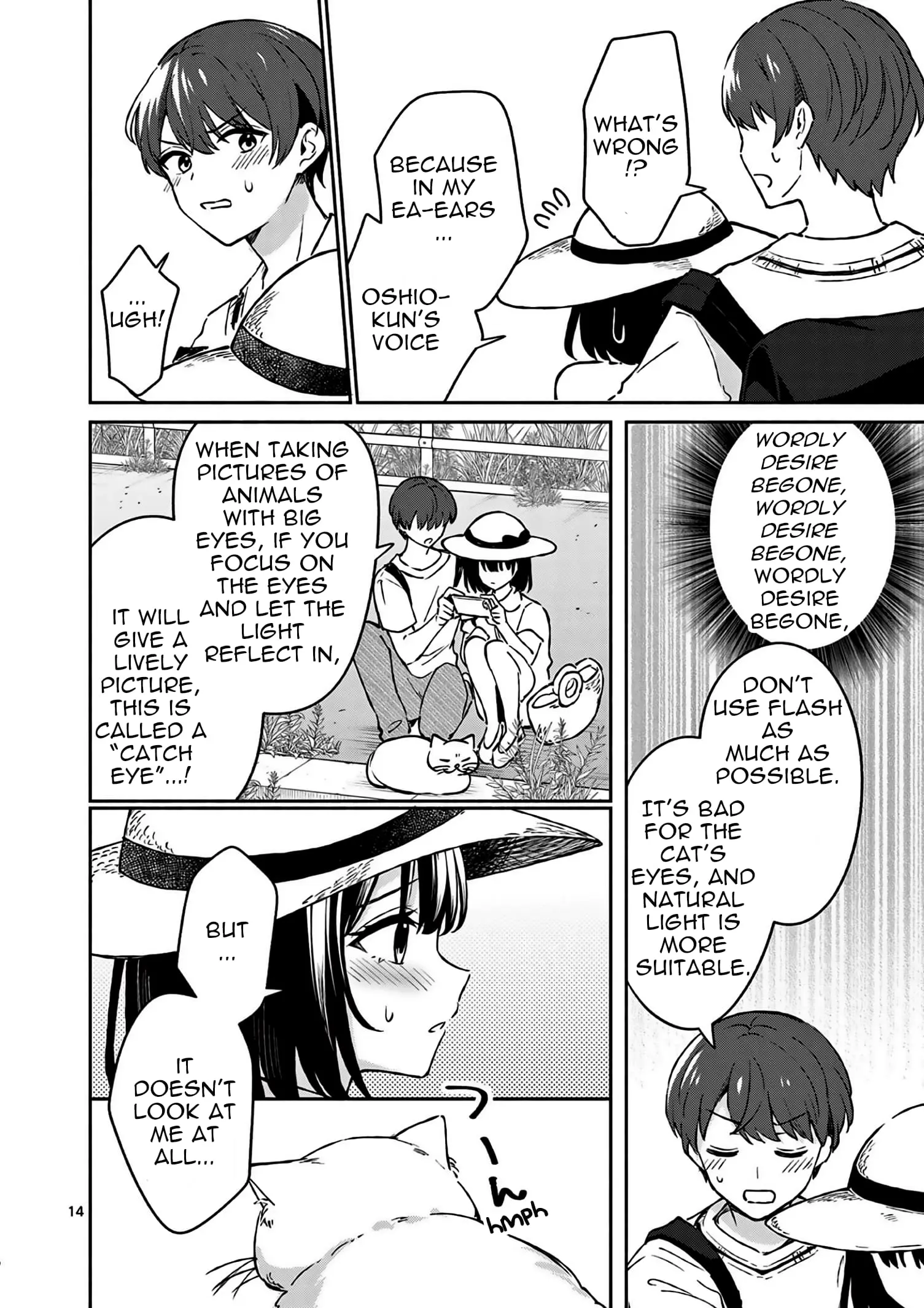 Shiotaiou no Sato-san ga Ore ni dake Amai - Chapter 24 - Page 14