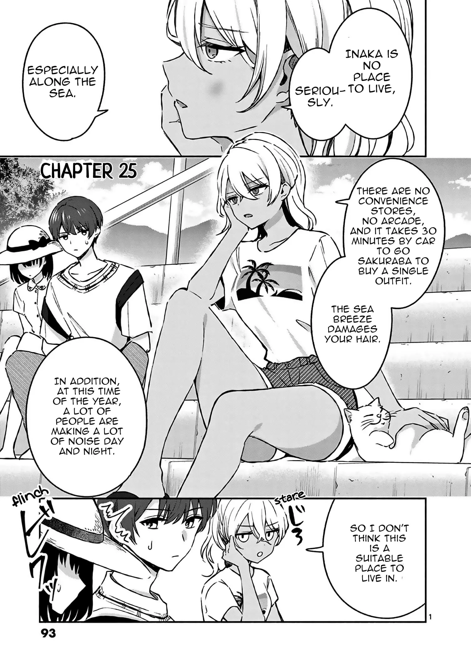 Shiotaiou no Sato-san ga Ore ni dake Amai - Chapter 25 - Page 1
