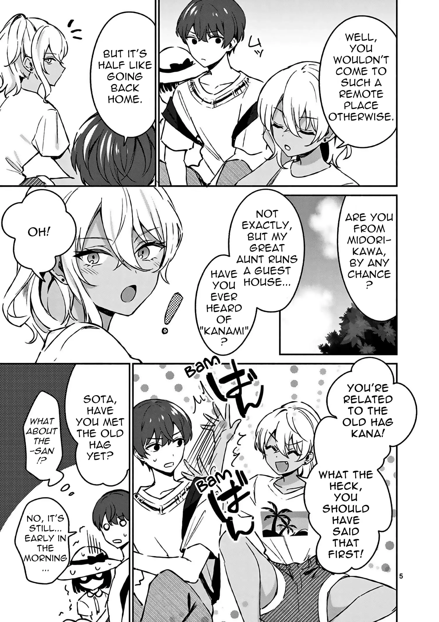 Shiotaiou no Sato-san ga Ore ni dake Amai - Chapter 25 - Page 5