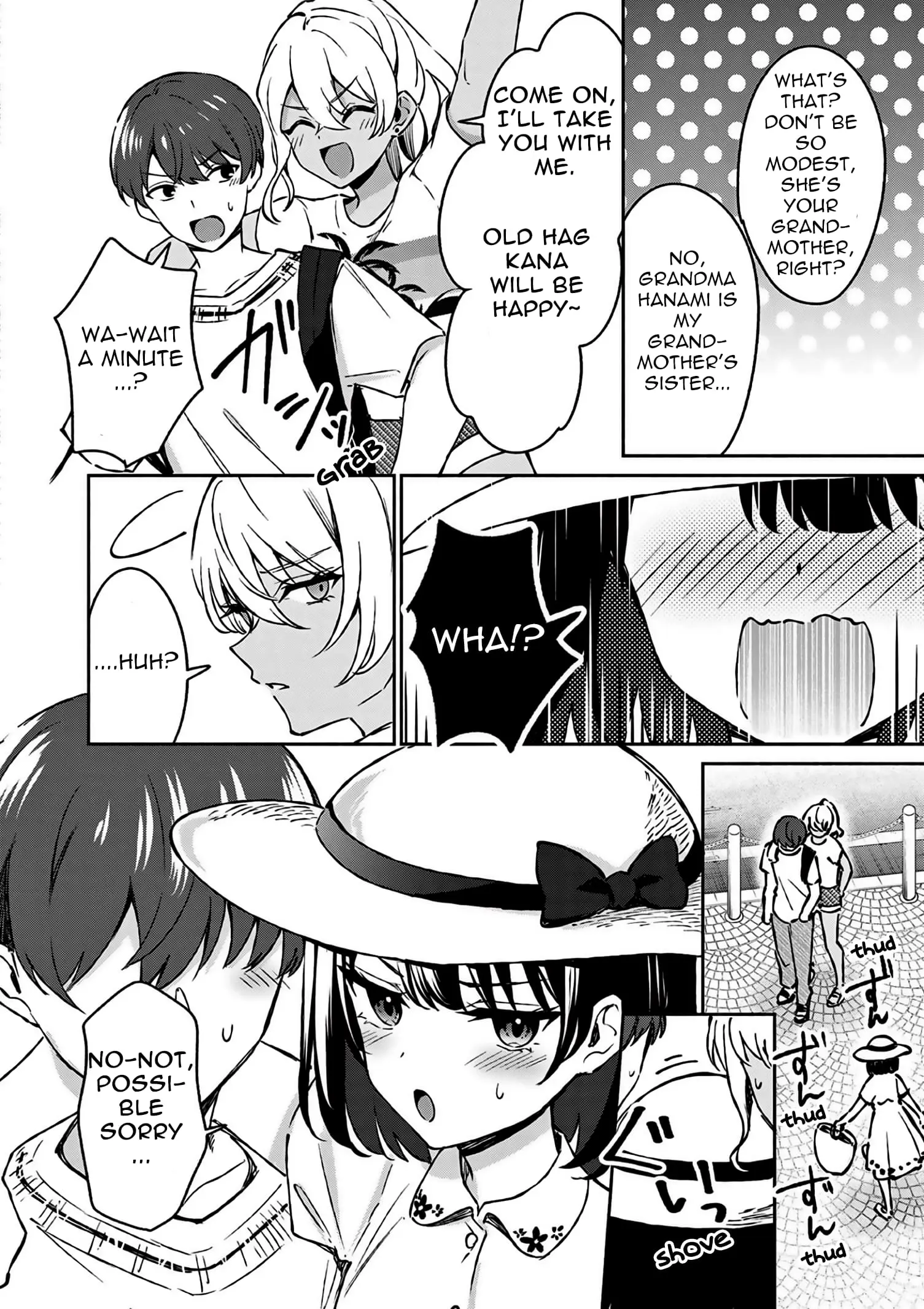 Shiotaiou no Sato-san ga Ore ni dake Amai - Chapter 25 - Page 6