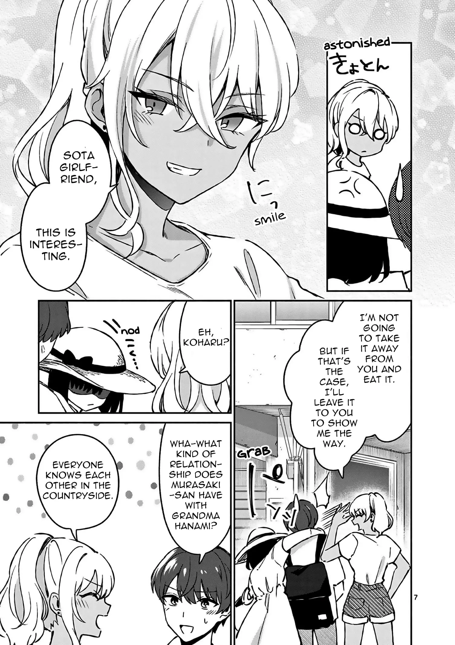 Shiotaiou no Sato-san ga Ore ni dake Amai - Chapter 25 - Page 7