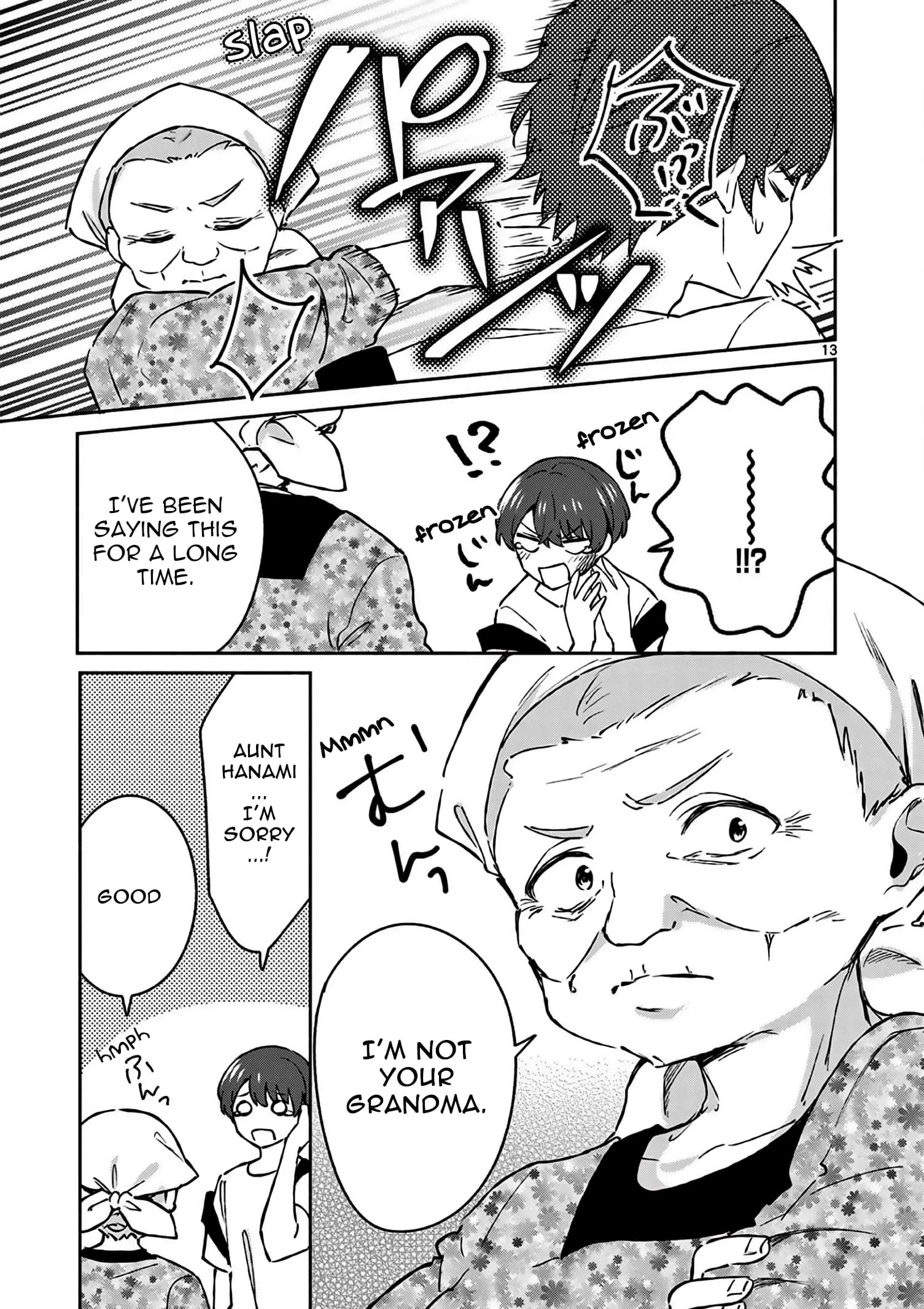 Shiotaiou no Sato-san ga Ore ni dake Amai - Chapter 25 - Page 14