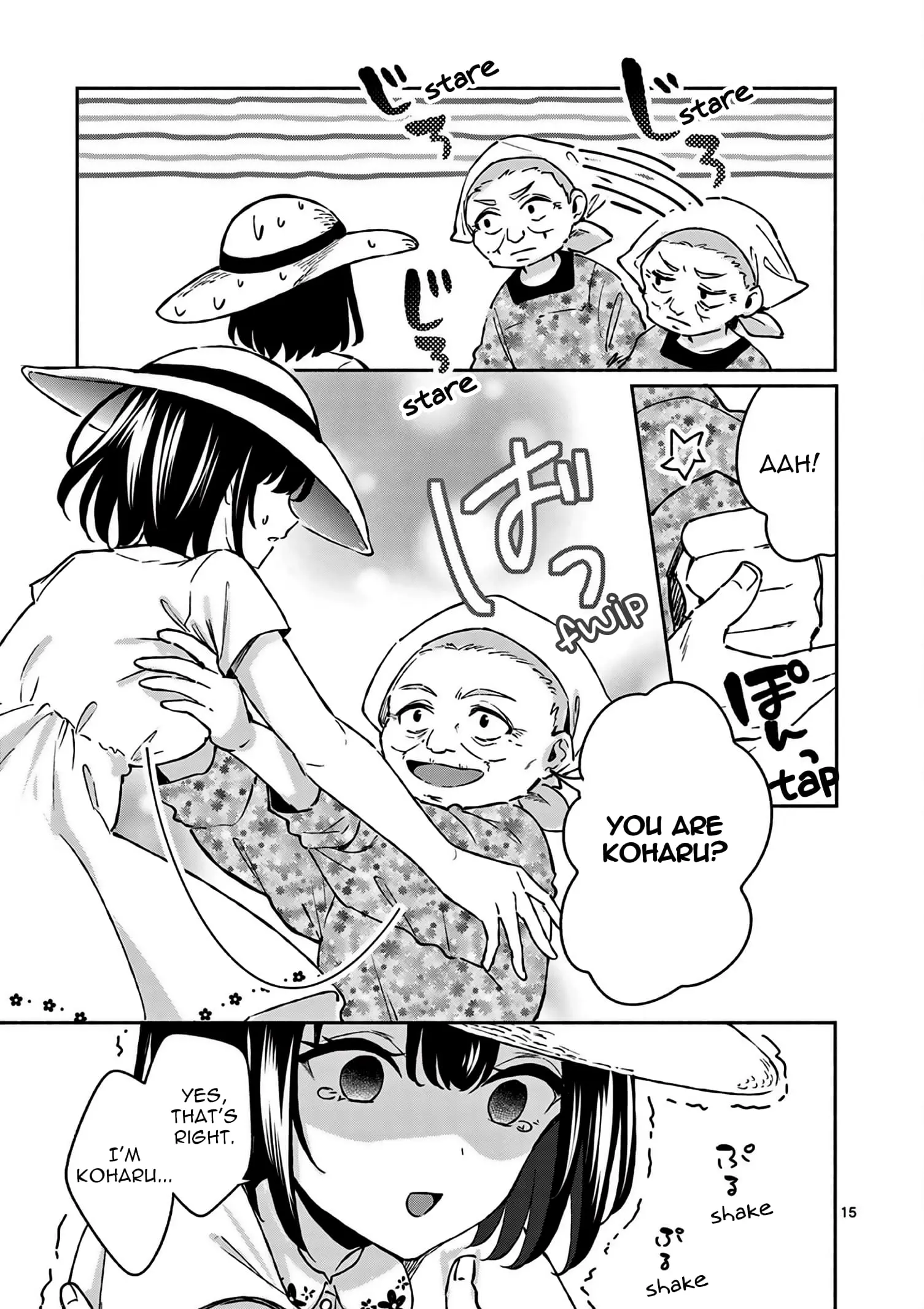 Shiotaiou no Sato-san ga Ore ni dake Amai - Chapter 25 - Page 16