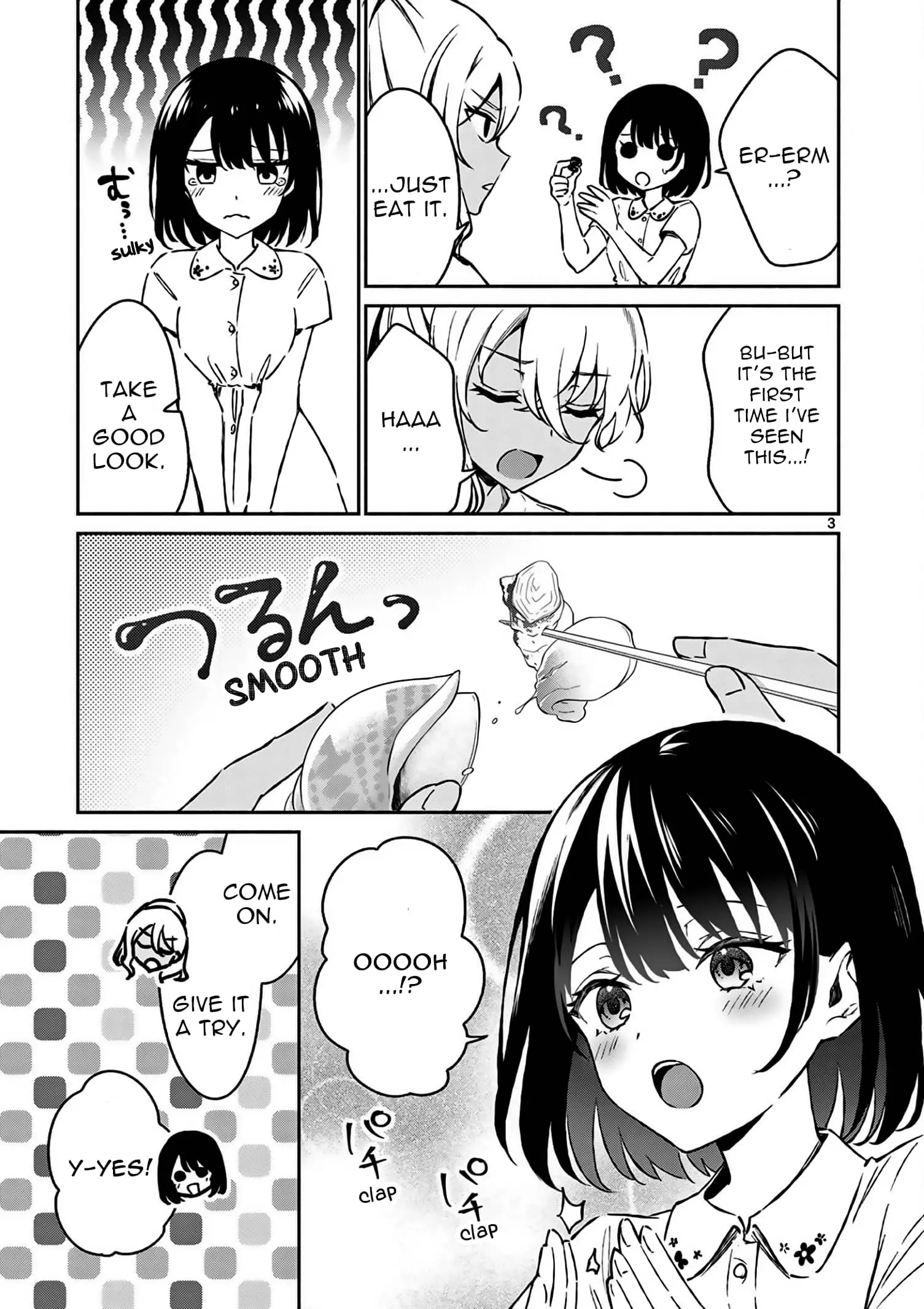 Shiotaiou no Sato-san ga Ore ni dake Amai - Chapter 26 - Page 3
