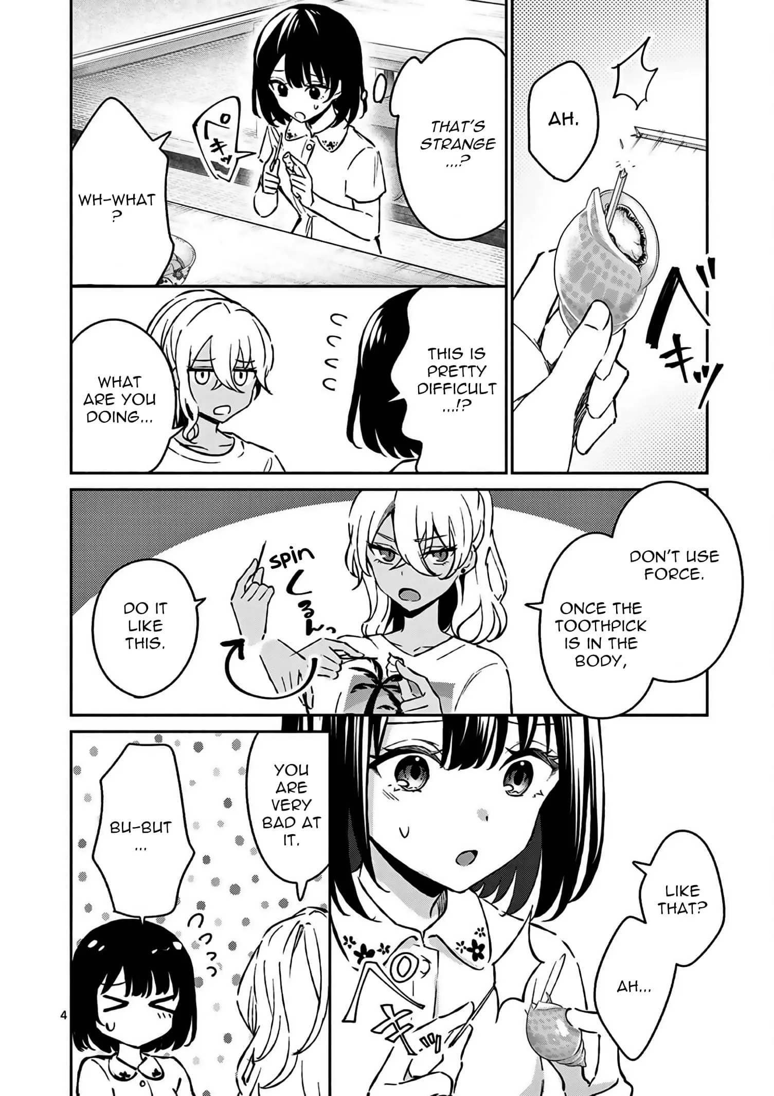 Shiotaiou no Sato-san ga Ore ni dake Amai - Chapter 26 - Page 4