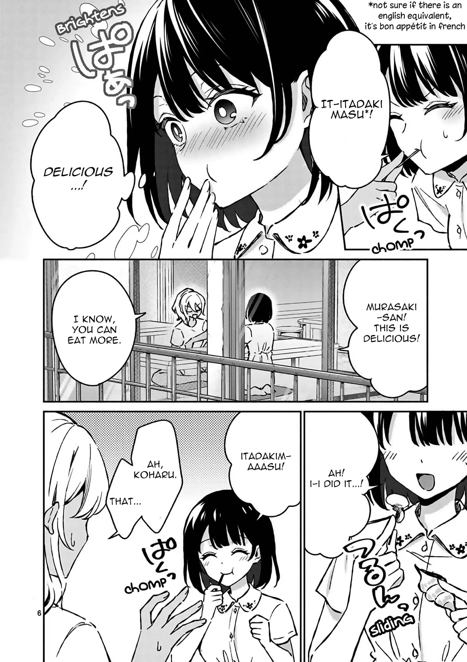 Shiotaiou no Sato-san ga Ore ni dake Amai - Chapter 26 - Page 6