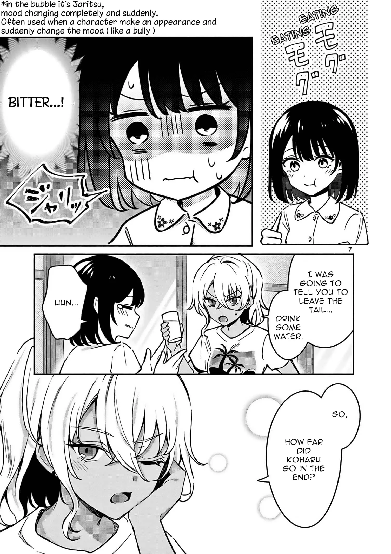 Shiotaiou no Sato-san ga Ore ni dake Amai - Chapter 26 - Page 7