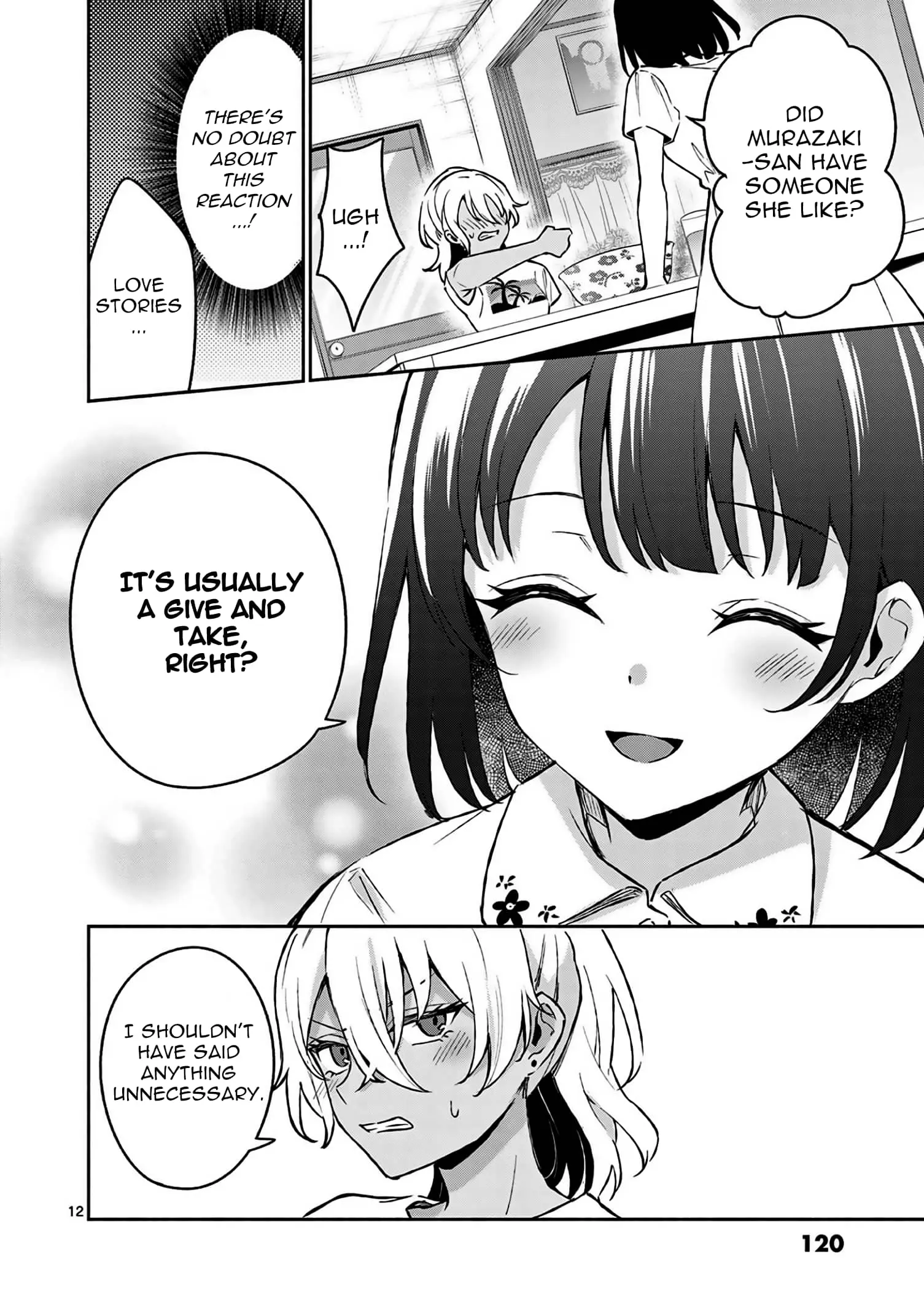 Shiotaiou no Sato-san ga Ore ni dake Amai - Chapter 26 - Page 12