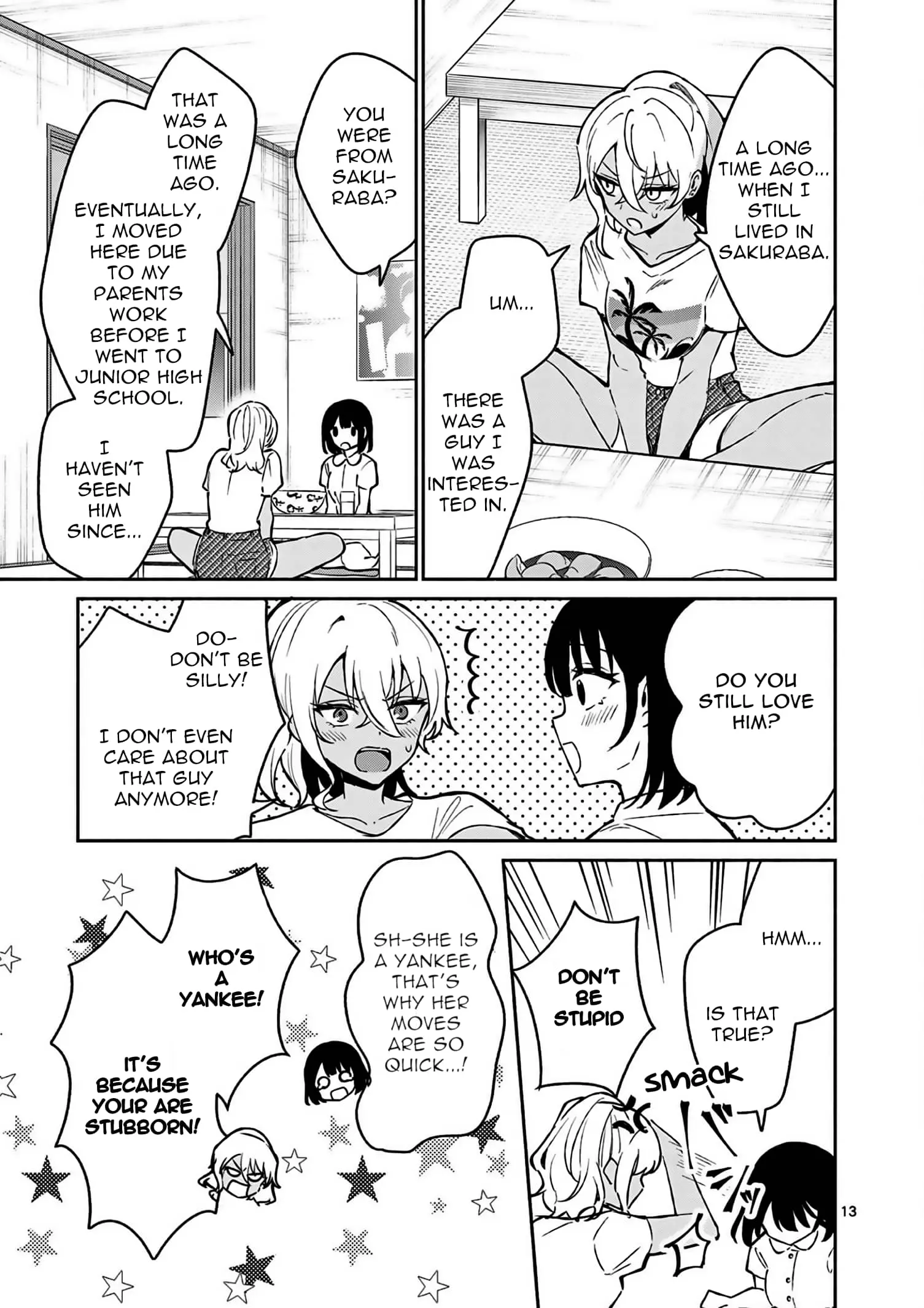 Shiotaiou no Sato-san ga Ore ni dake Amai - Chapter 26 - Page 13