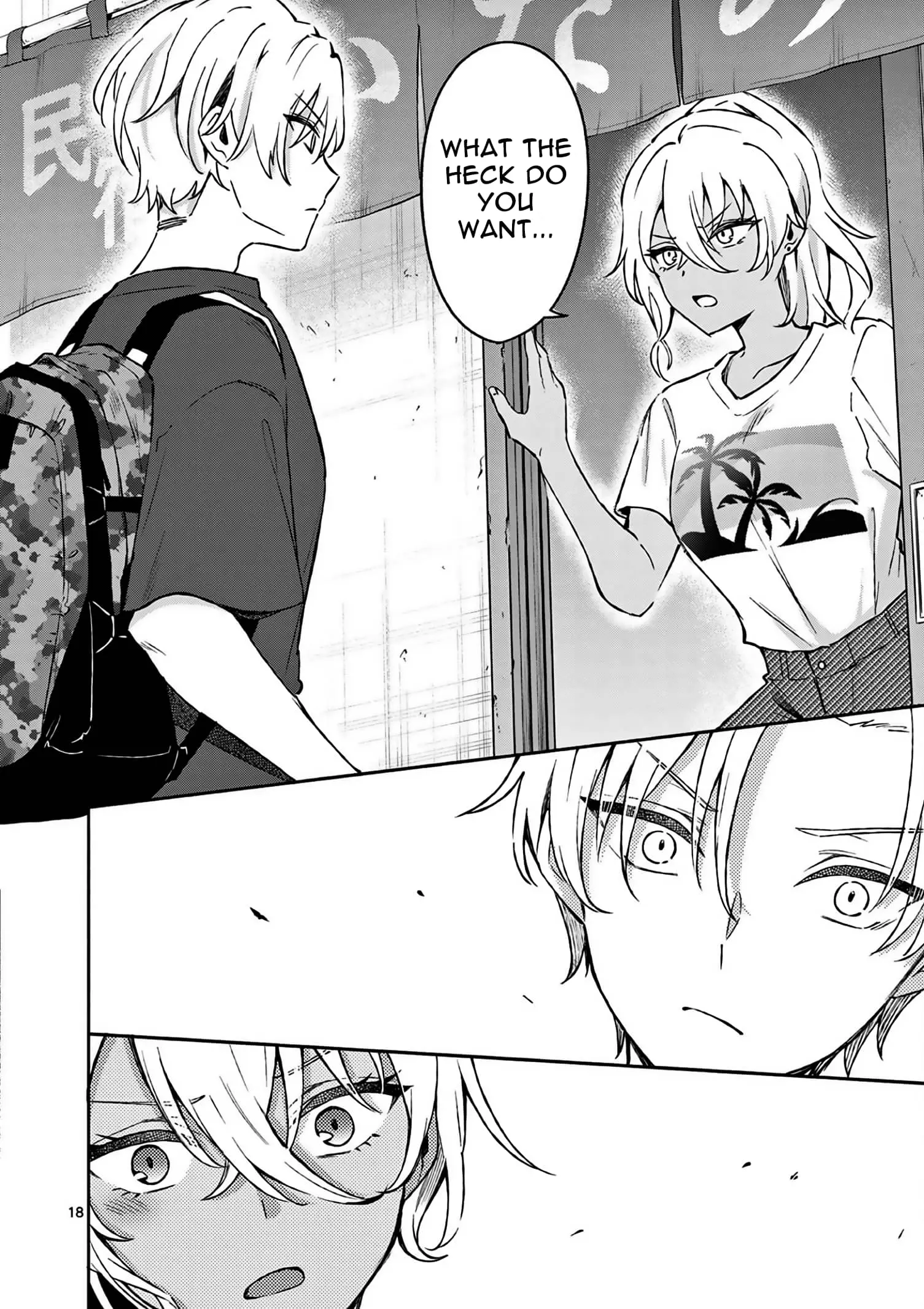 Shiotaiou no Sato-san ga Ore ni dake Amai - Chapter 26 - Page 18
