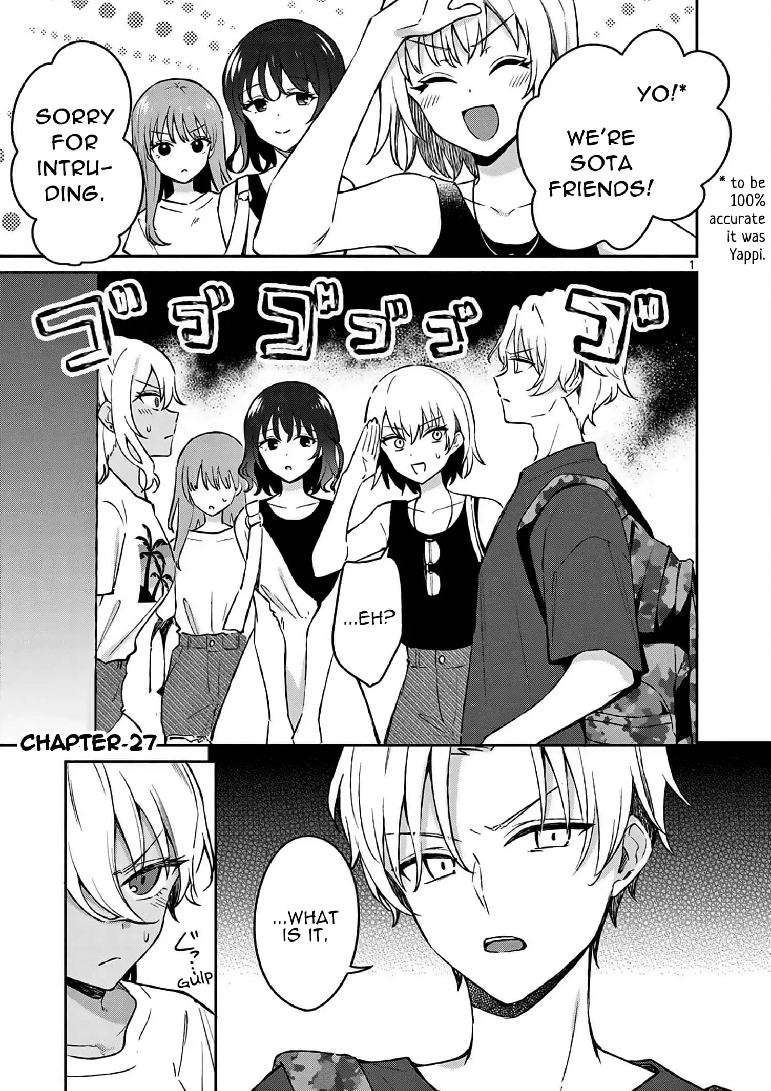 Shiotaiou no Sato-san ga Ore ni dake Amai - Chapter 27 - Page 1