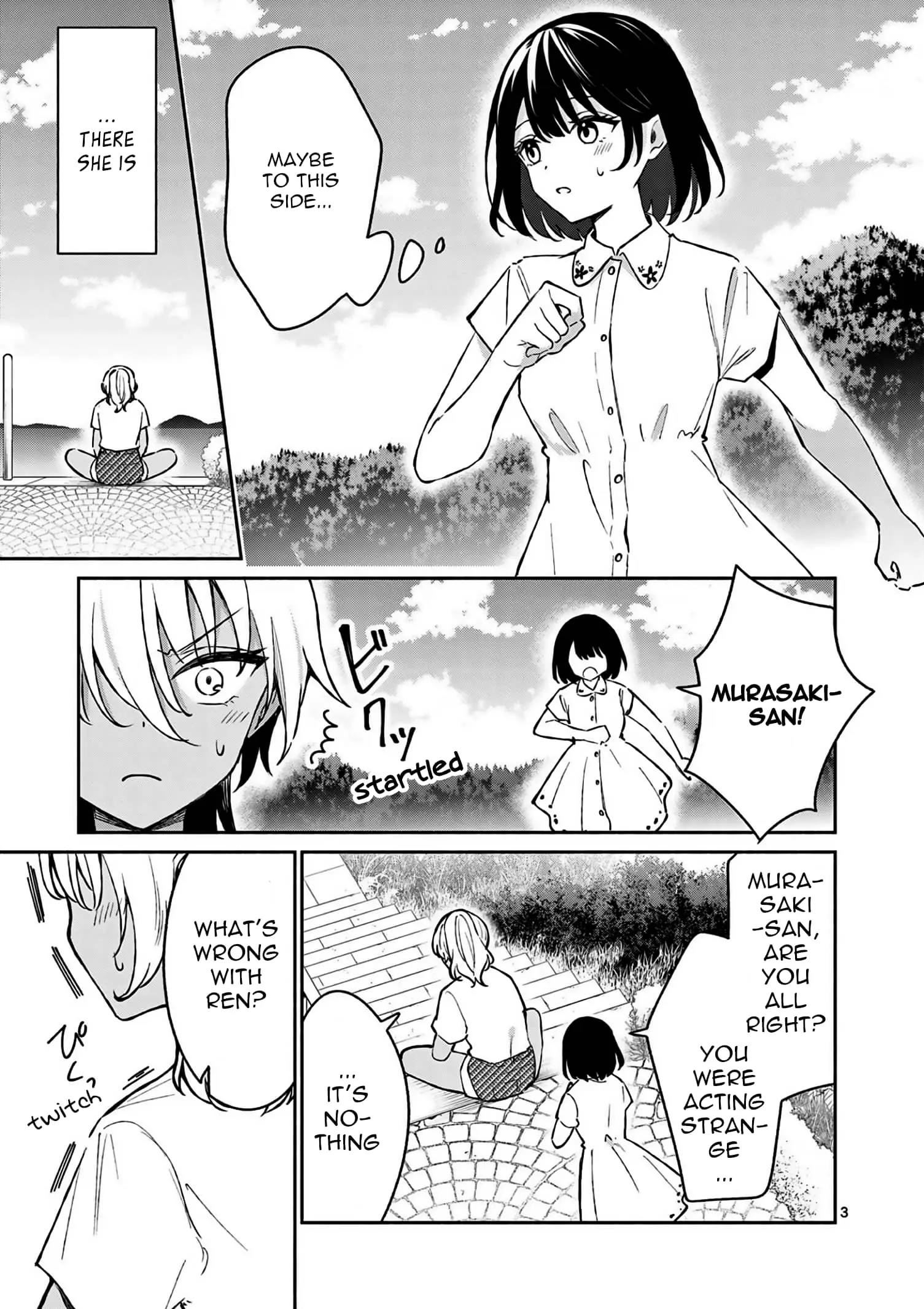 Shiotaiou no Sato-san ga Ore ni dake Amai - Chapter 27 - Page 3