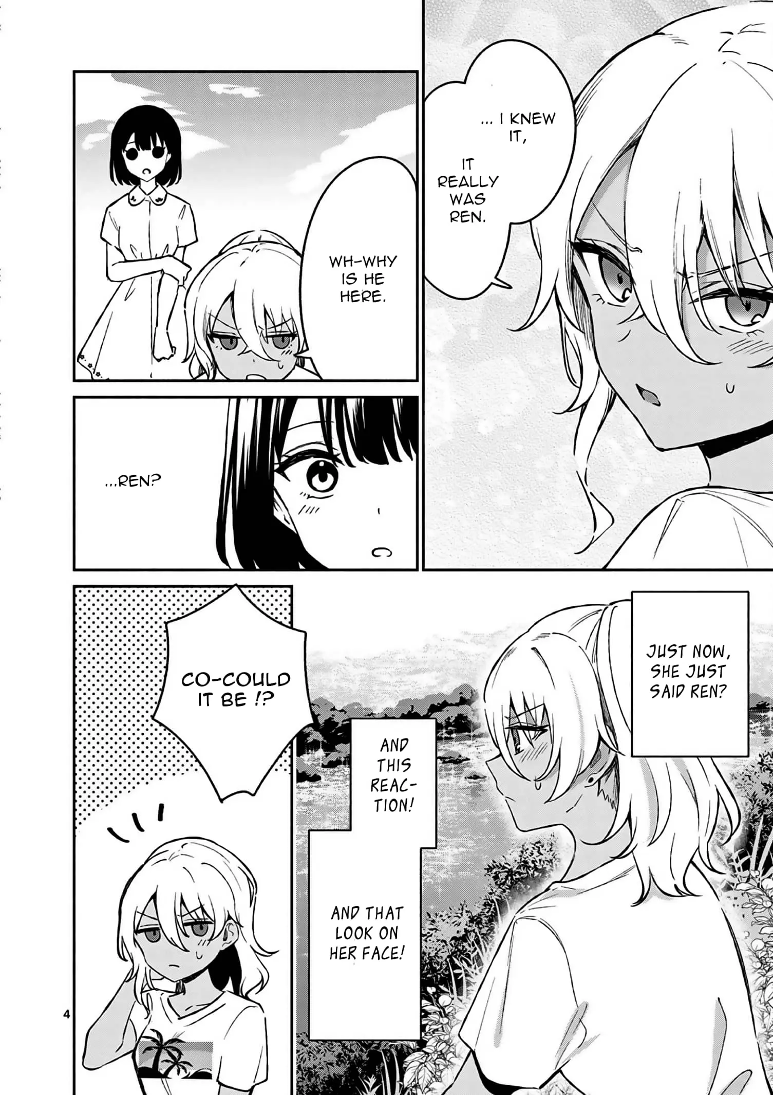 Shiotaiou no Sato-san ga Ore ni dake Amai - Chapter 27 - Page 4