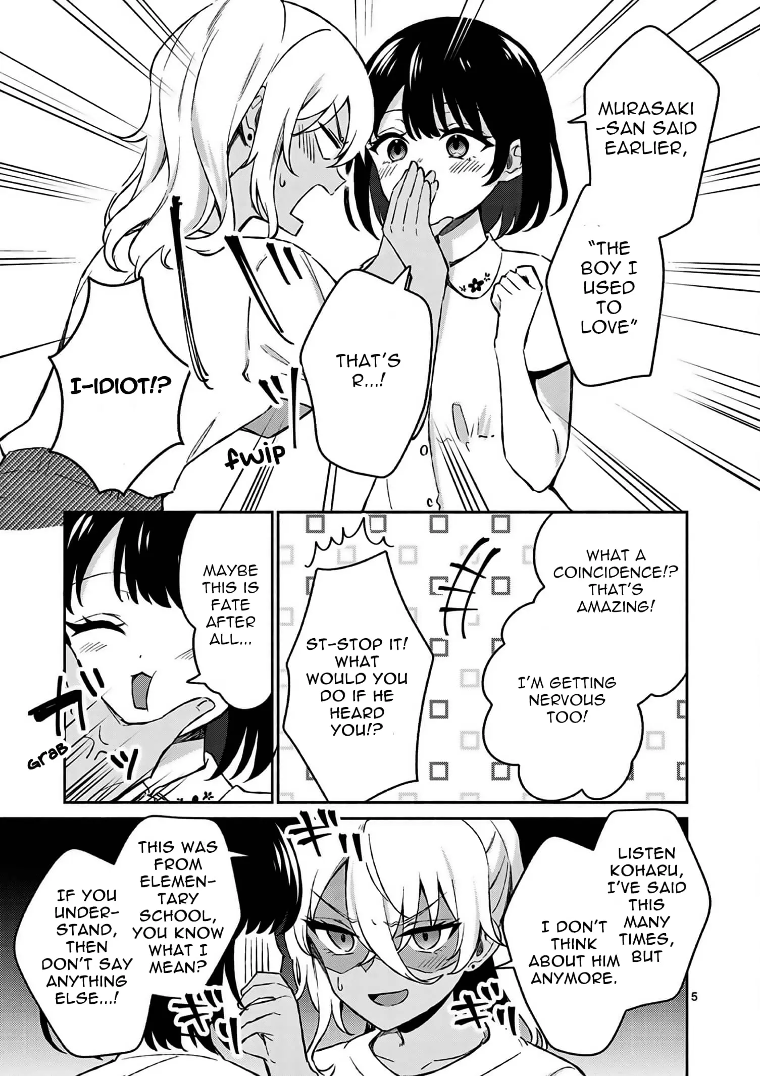 Shiotaiou no Sato-san ga Ore ni dake Amai - Chapter 27 - Page 5